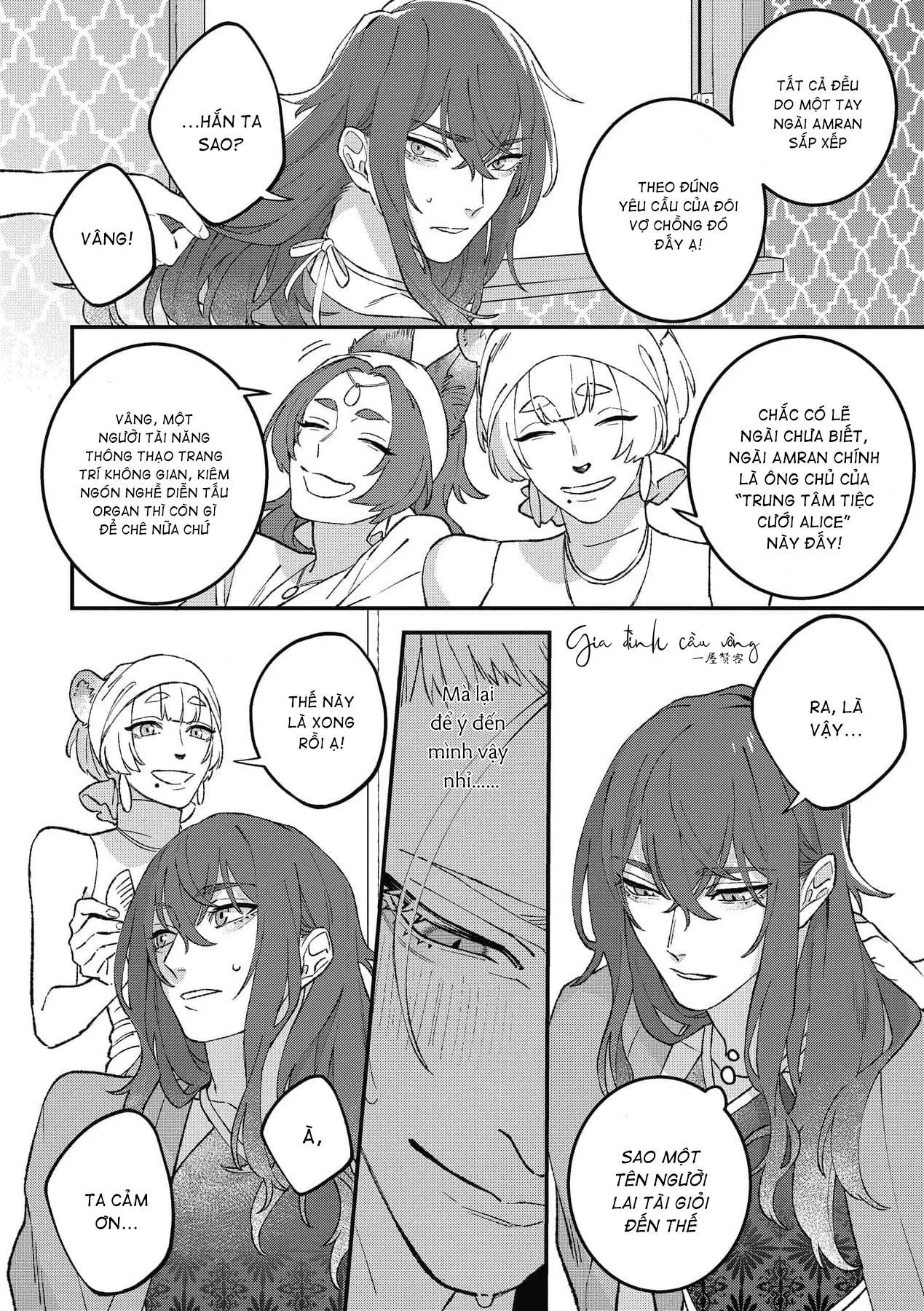 Chàng vũ công của Ngài sư tử Chapter 2 Trang 9