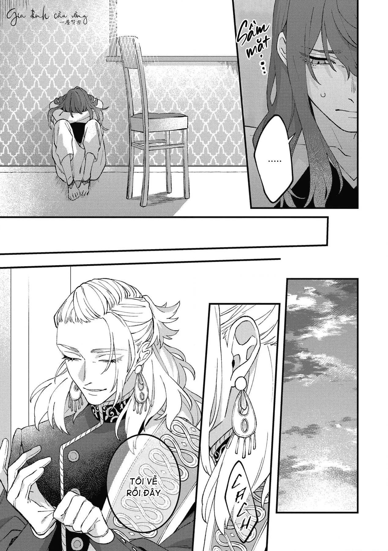 Chàng vũ công của Ngài sư tử Chapter 2 Trang 20