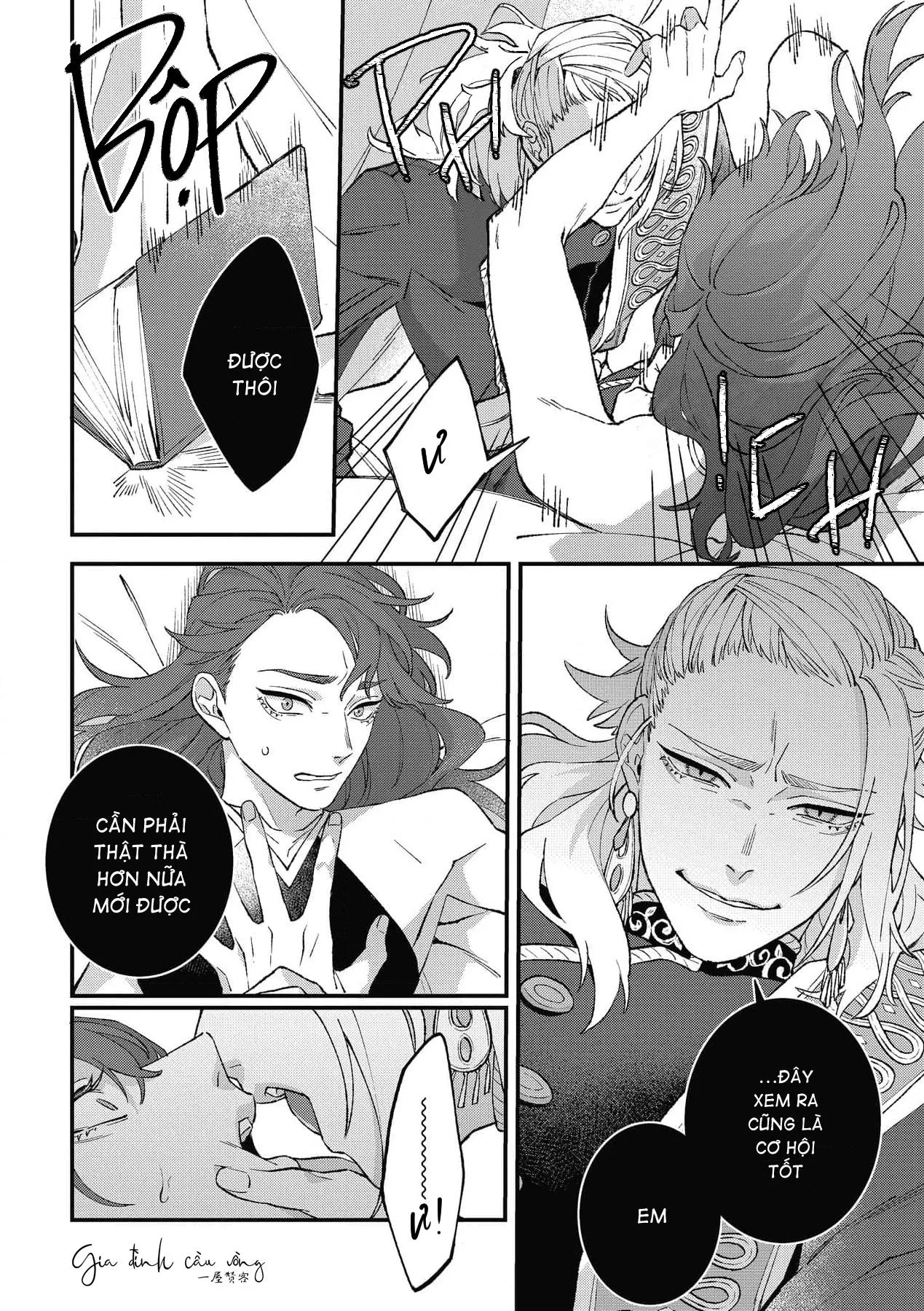 Chàng vũ công của Ngài sư tử Chapter 2 Trang 23