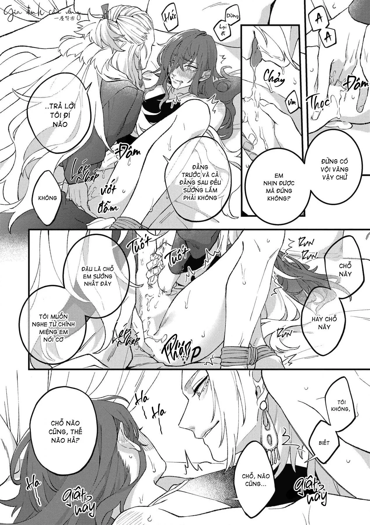 Chàng vũ công của Ngài sư tử Chapter 2 Trang 27