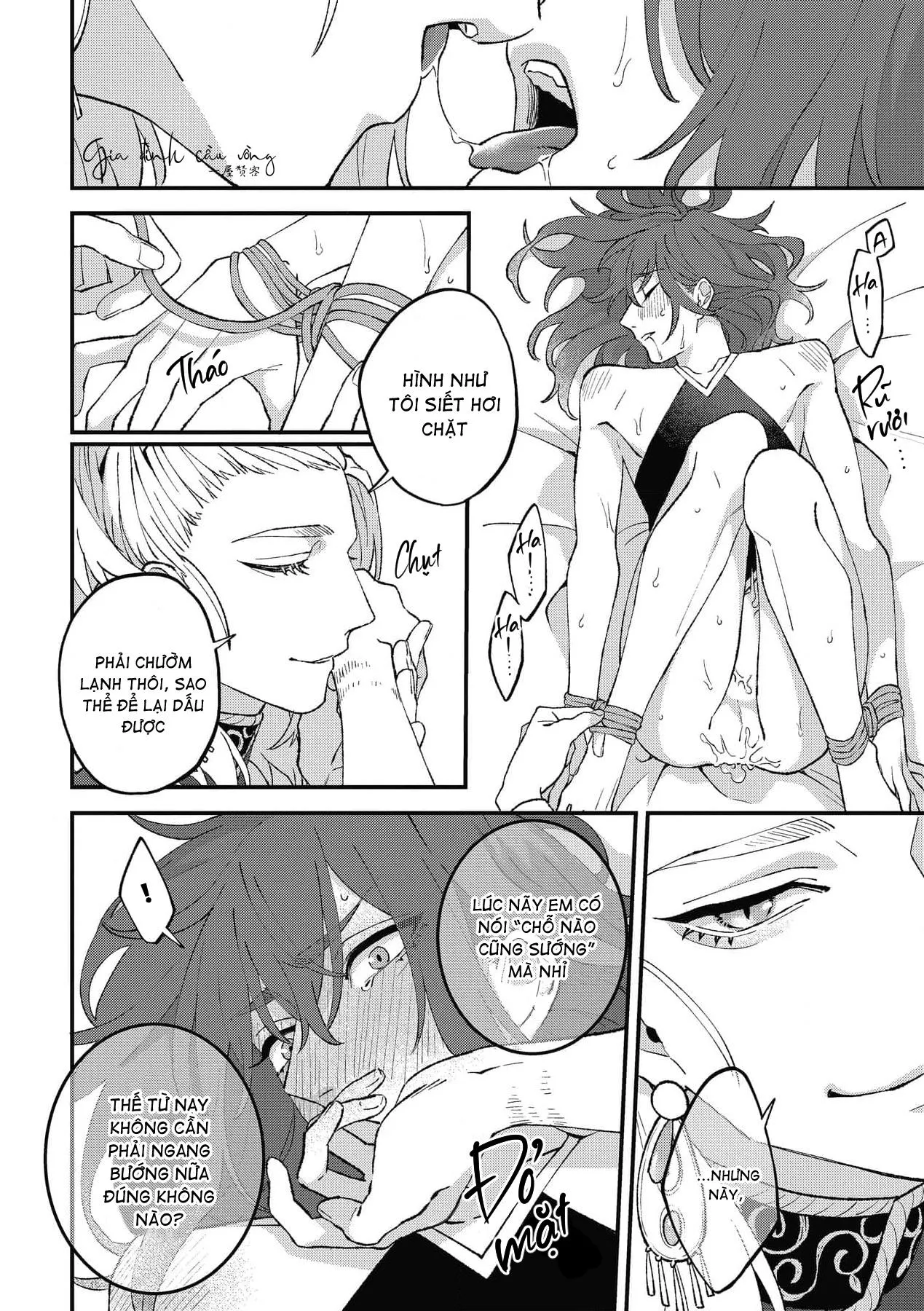 Chàng vũ công của Ngài sư tử Chapter 2 Trang 29