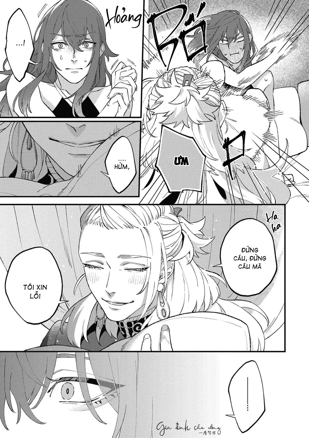 Chàng vũ công của Ngài sư tử Chapter 2 Trang 30
