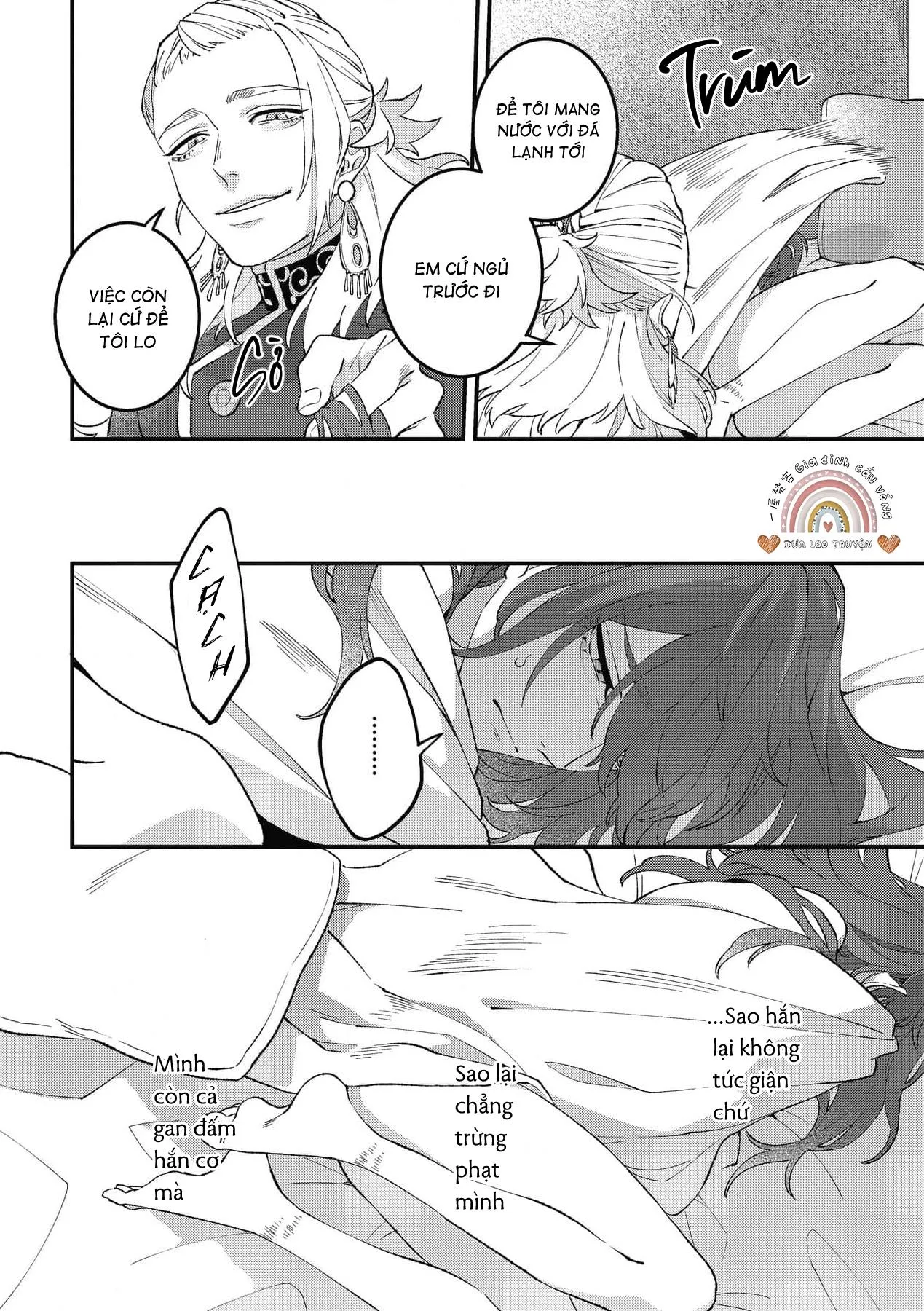 Chàng vũ công của Ngài sư tử Chapter 2 Trang 31