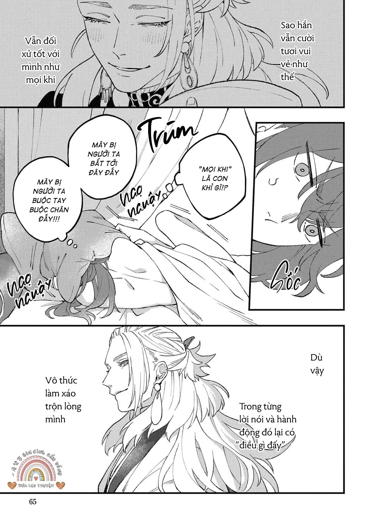 Chàng vũ công của Ngài sư tử Chapter 2 Trang 32