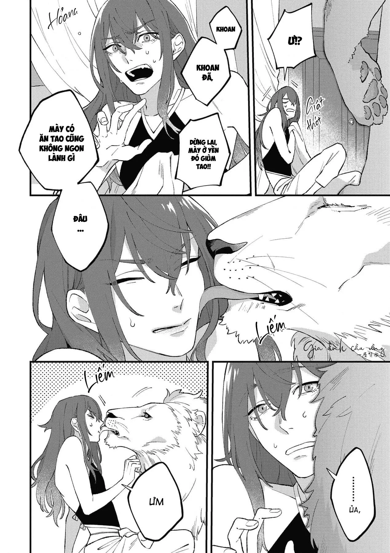 Chàng vũ công của Ngài sư tử Chapter 3 Trang 3