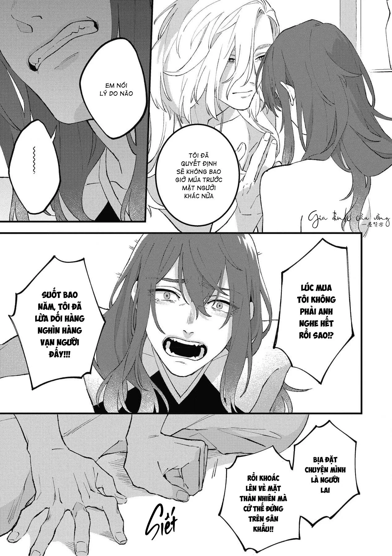 Chàng vũ công của Ngài sư tử Chapter 3 Trang 10