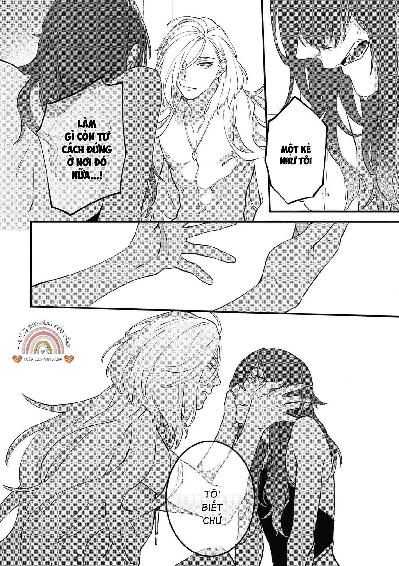 Chàng vũ công của Ngài sư tử Chapter 3 Trang 11