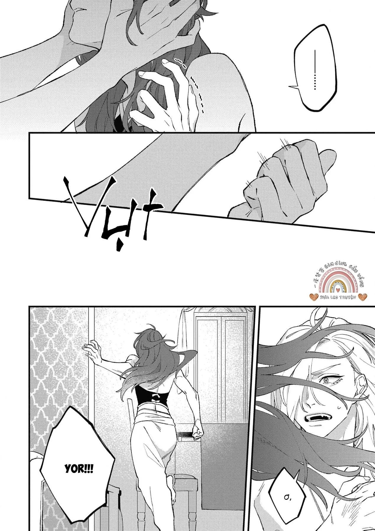 Chàng vũ công của Ngài sư tử Chapter 3 Trang 13