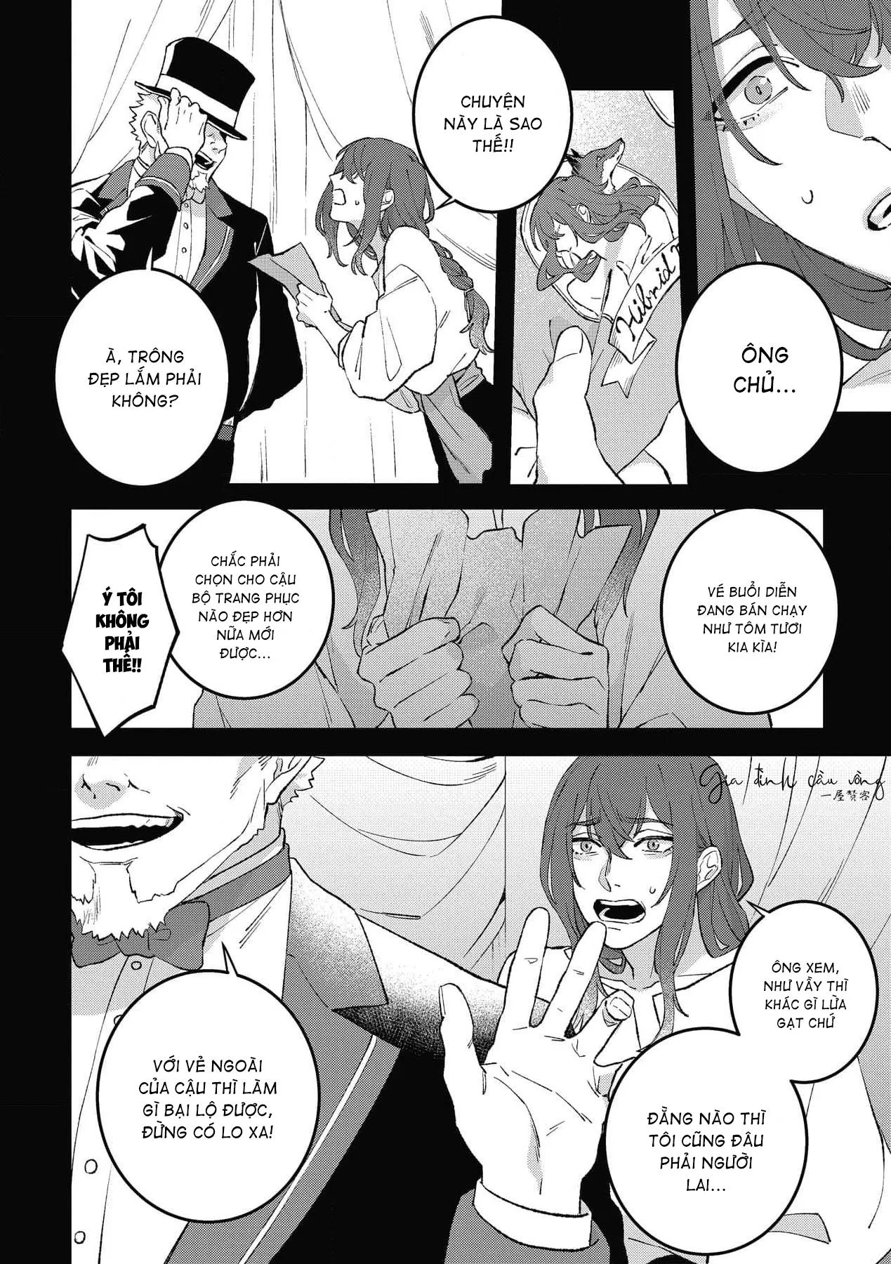 Chàng vũ công của Ngài sư tử Chapter 3 Trang 17