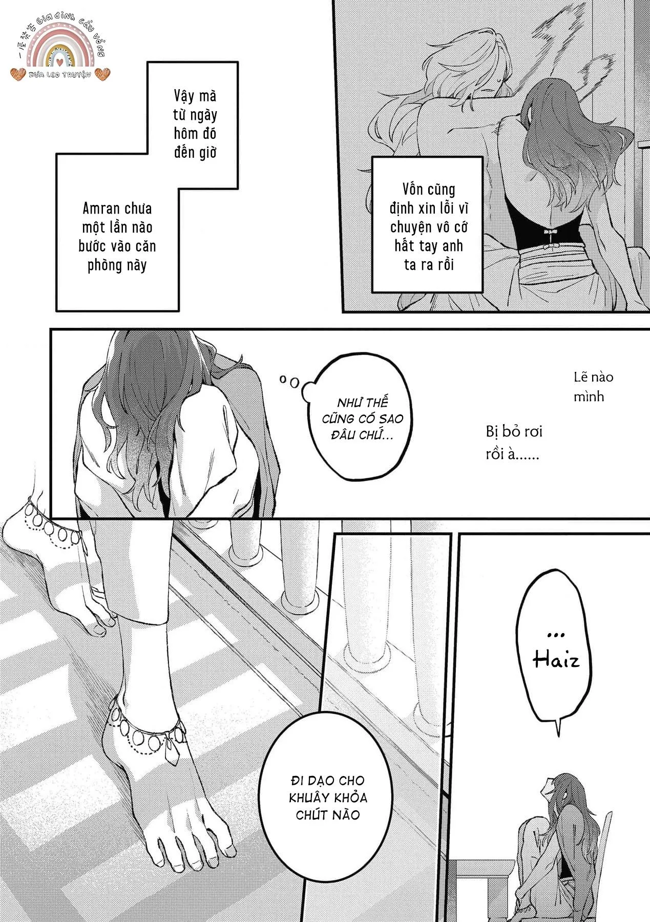 Chàng vũ công của Ngài sư tử Chapter 3 Trang 25