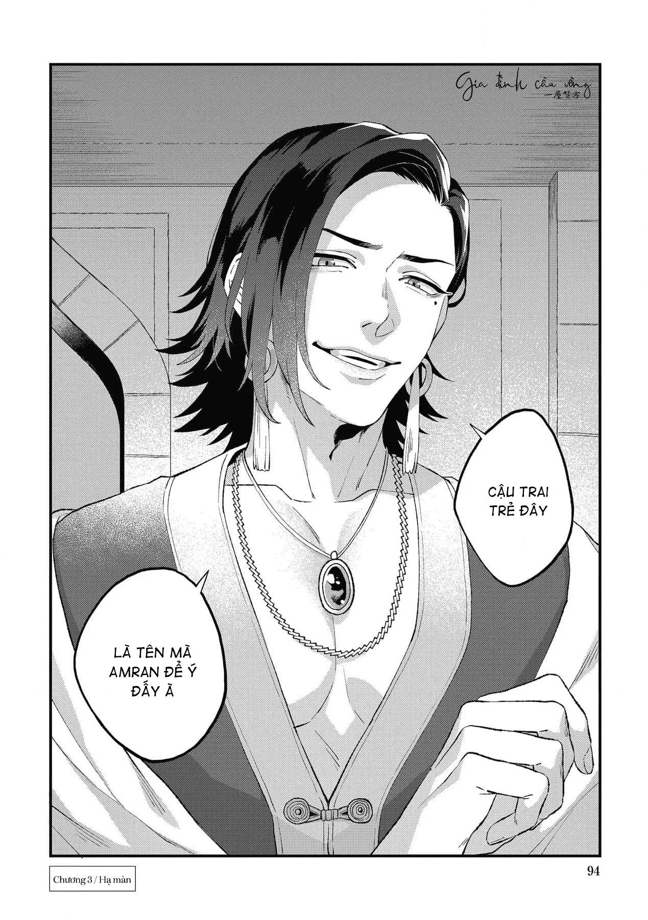 Chàng vũ công của Ngài sư tử Chapter 3 Trang 29