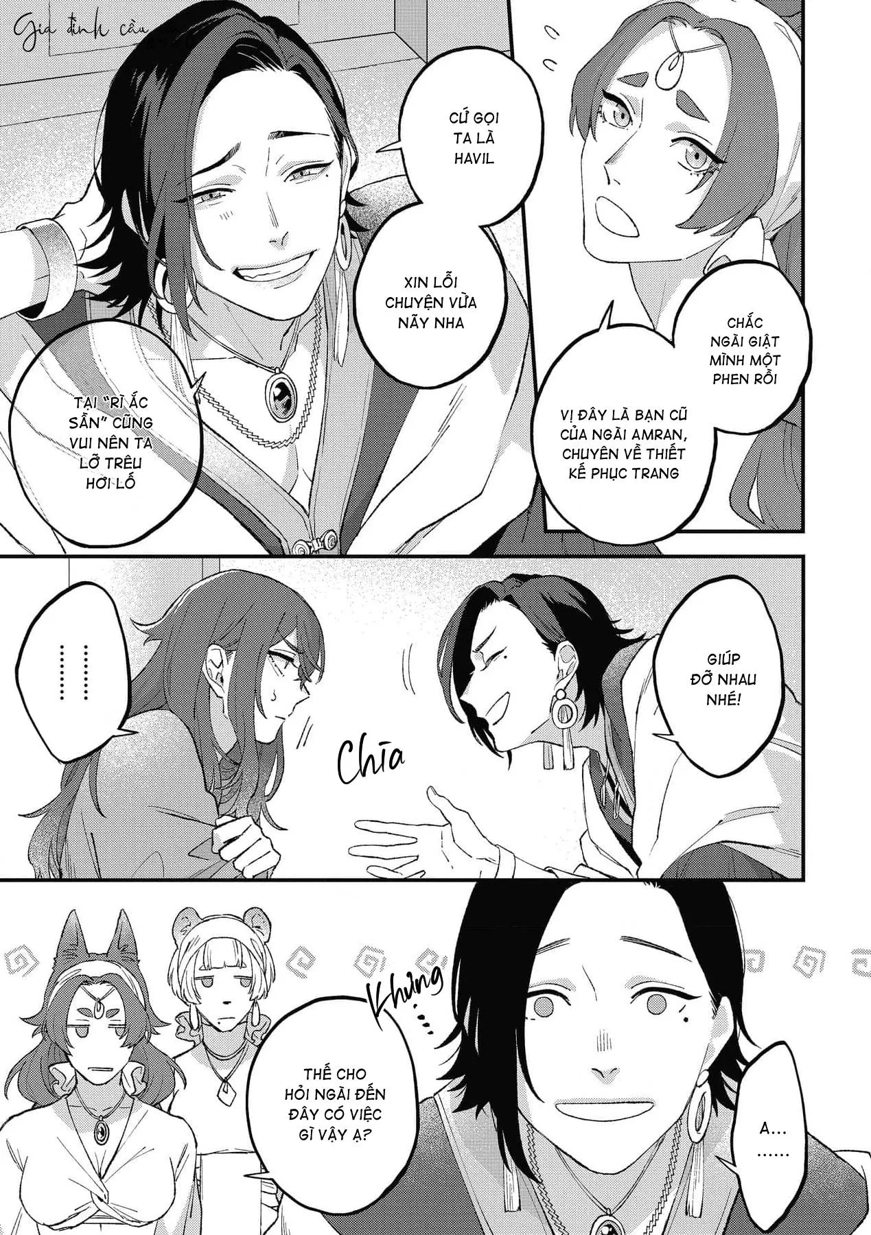 Chàng vũ công của Ngài sư tử Chapter 4 Trang 4