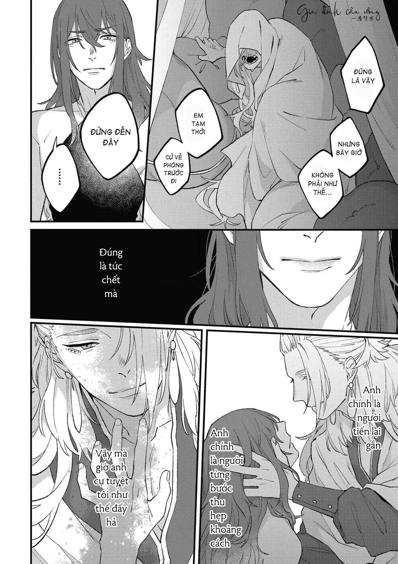 Chàng vũ công của Ngài sư tử Chapter 4 Trang 17