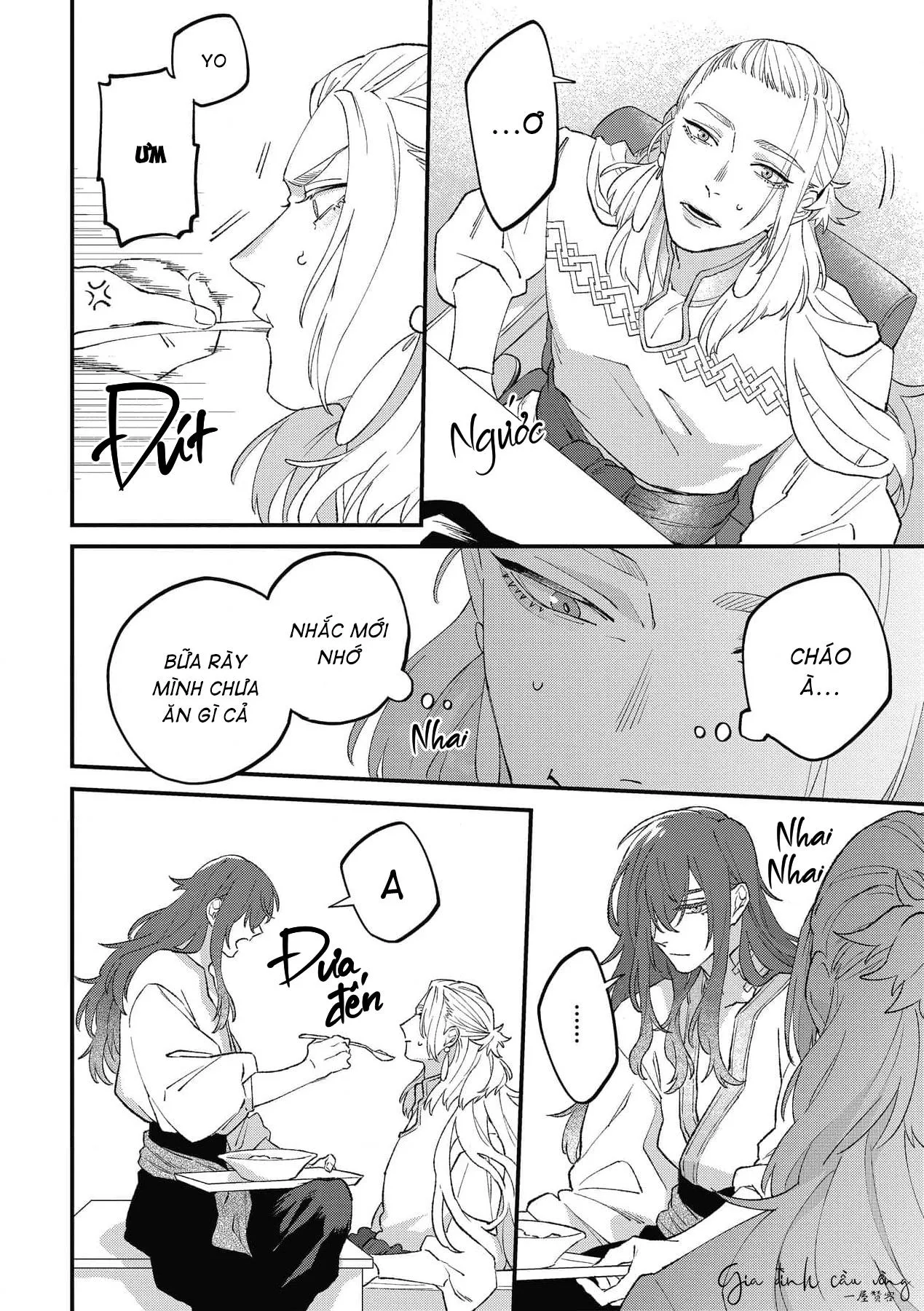 Chàng vũ công của Ngài sư tử Chapter 5 Trang 5