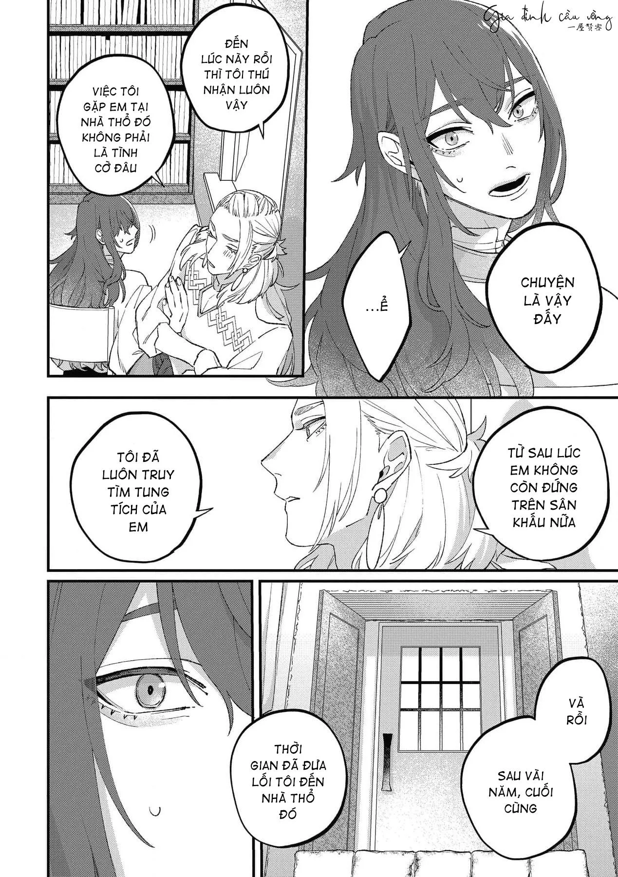 Chàng vũ công của Ngài sư tử Chapter 5 Trang 11