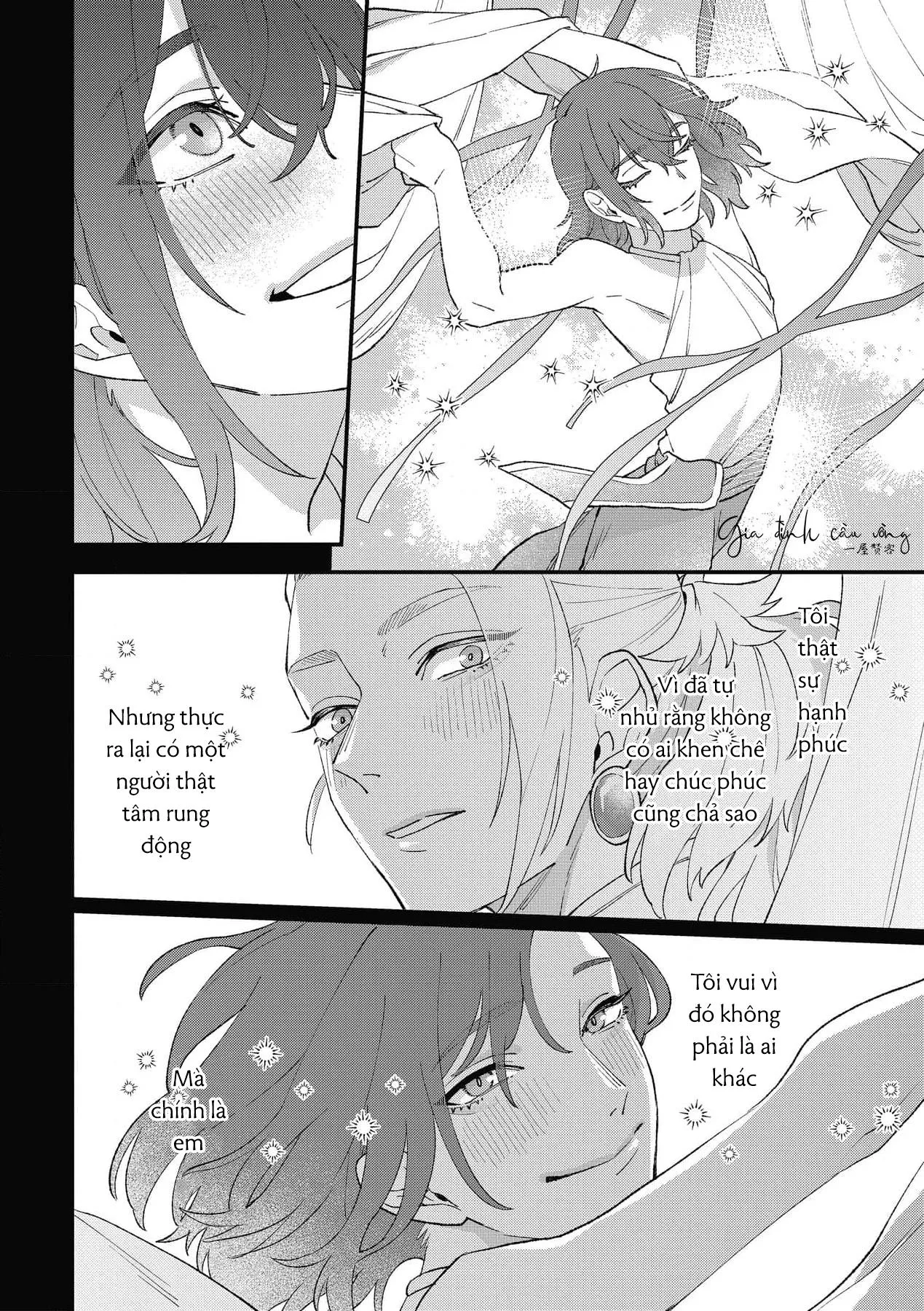 Chàng vũ công của Ngài sư tử Chapter 5 Trang 13