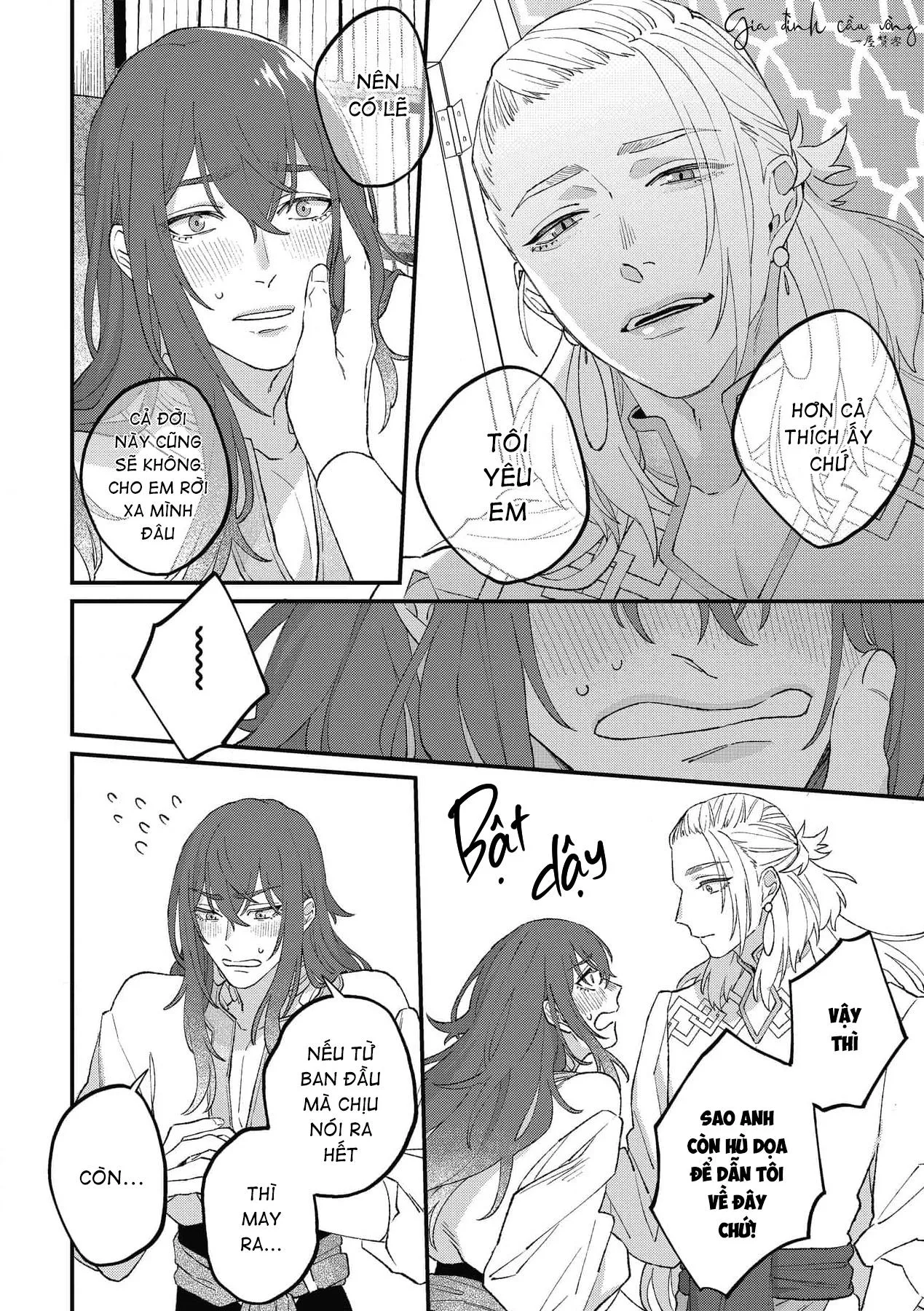 Chàng vũ công của Ngài sư tử Chapter 5 Trang 15