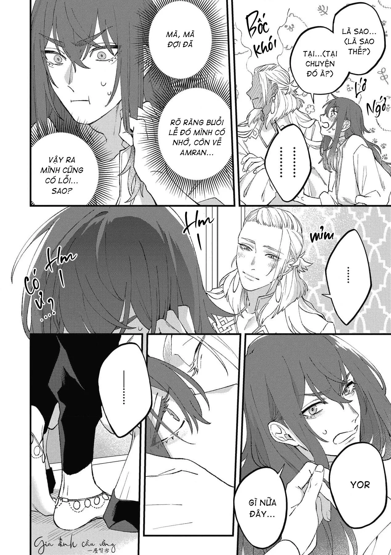 Chàng vũ công của Ngài sư tử Chapter 5 Trang 17