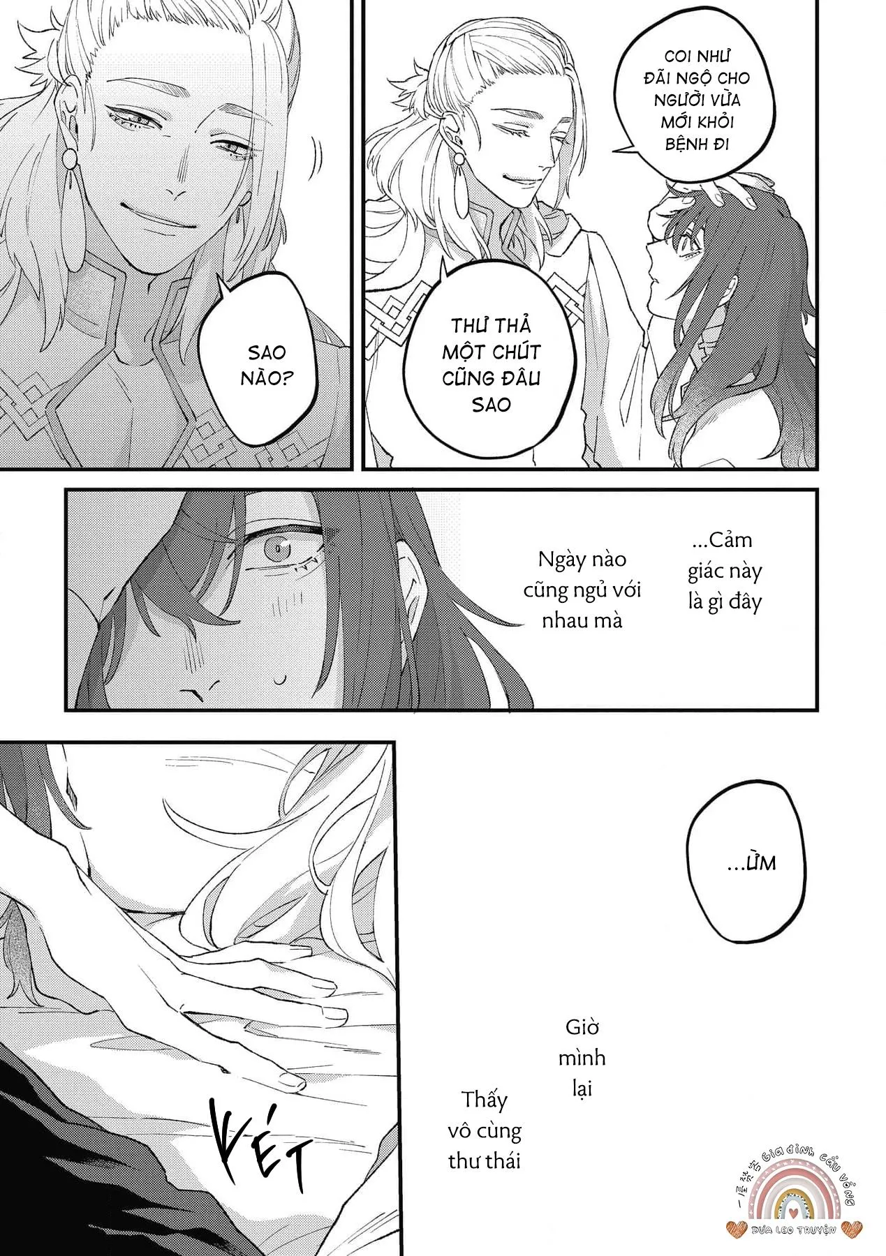 Chàng vũ công của Ngài sư tử Chapter 5 Trang 20