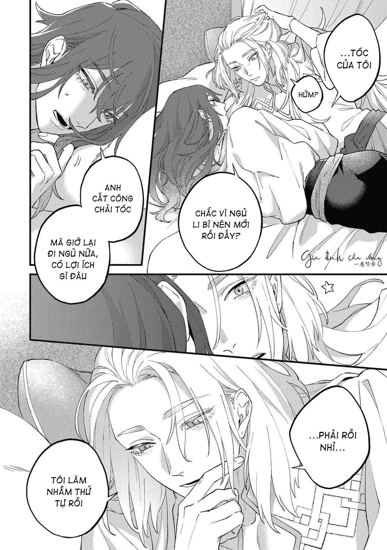 Chàng vũ công của Ngài sư tử Chapter 5 Trang 21