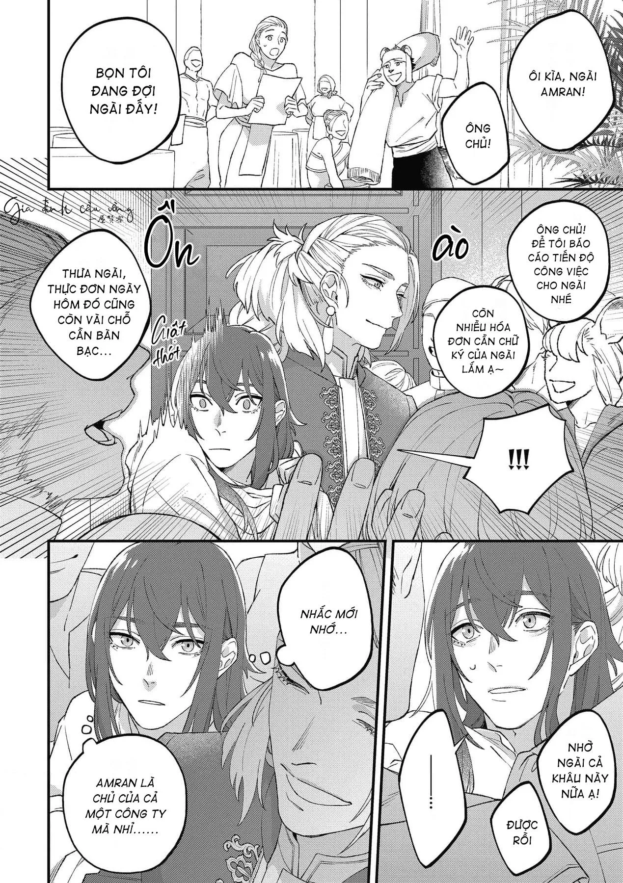 Chàng vũ công của Ngài sư tử Chapter 6 Trang 3