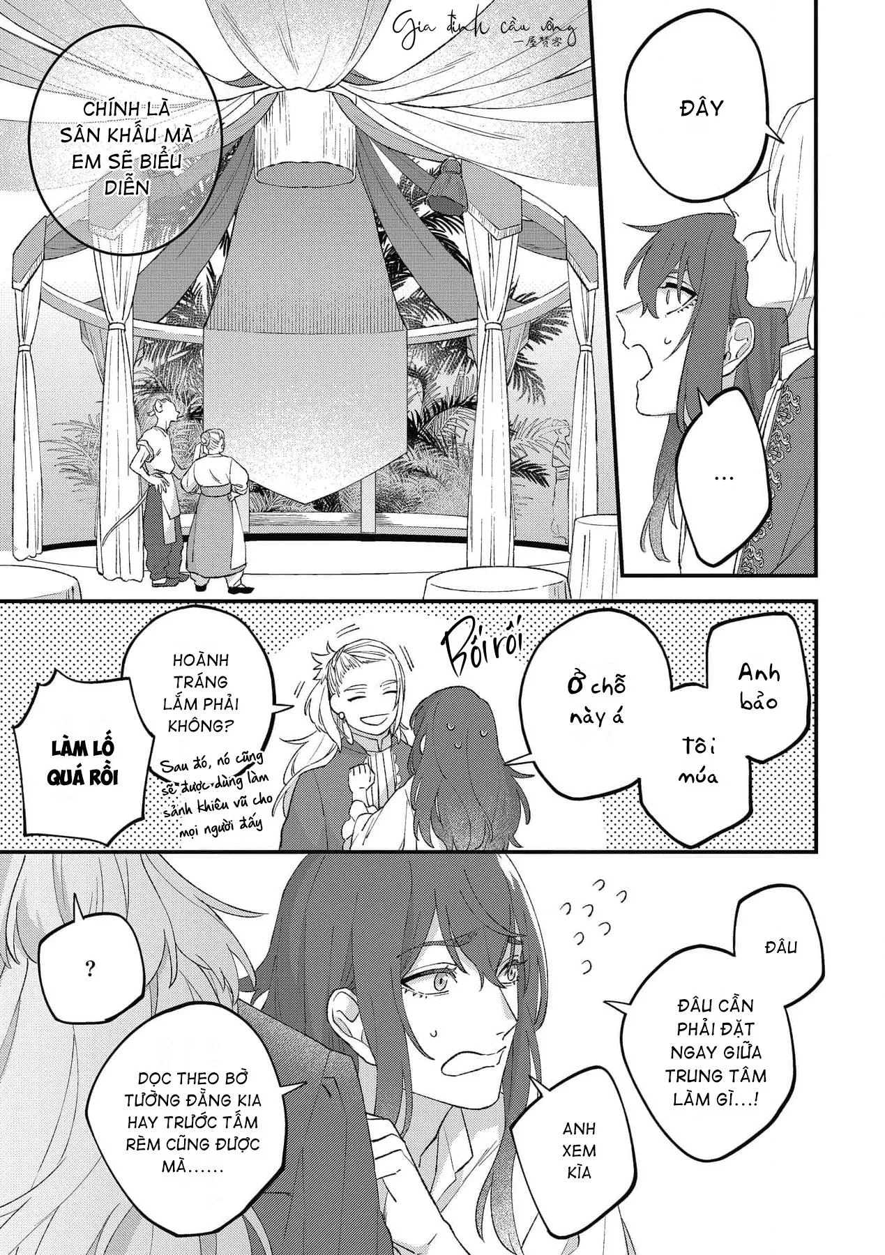 Chàng vũ công của Ngài sư tử Chapter 6 Trang 6