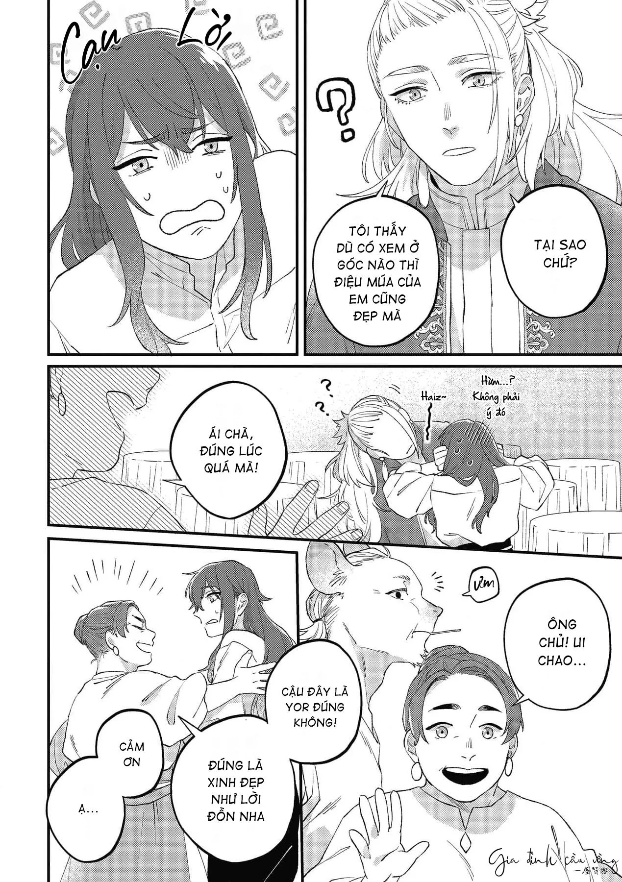 Chàng vũ công của Ngài sư tử Chapter 6 Trang 7