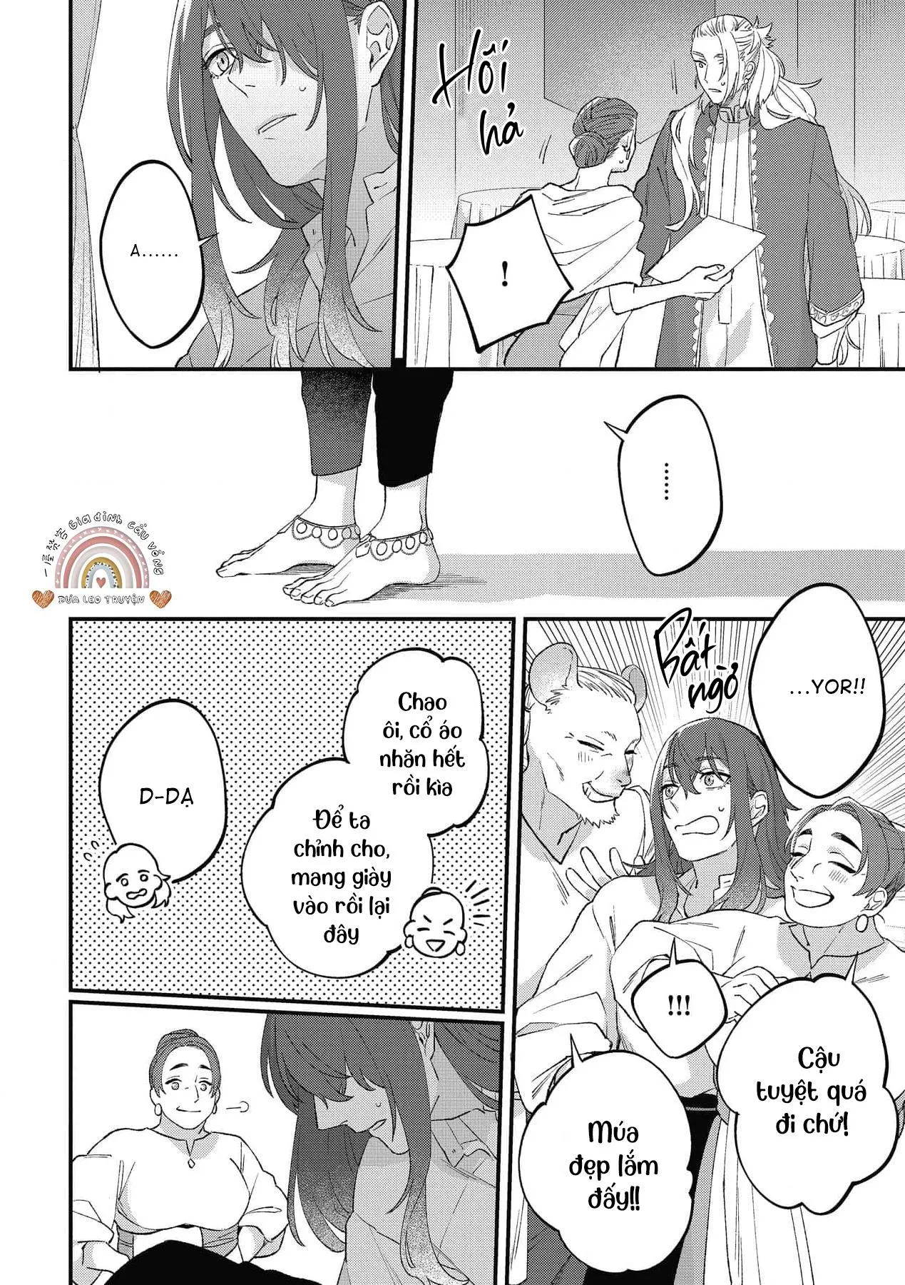 Chàng vũ công của Ngài sư tử Chapter 6 Trang 17