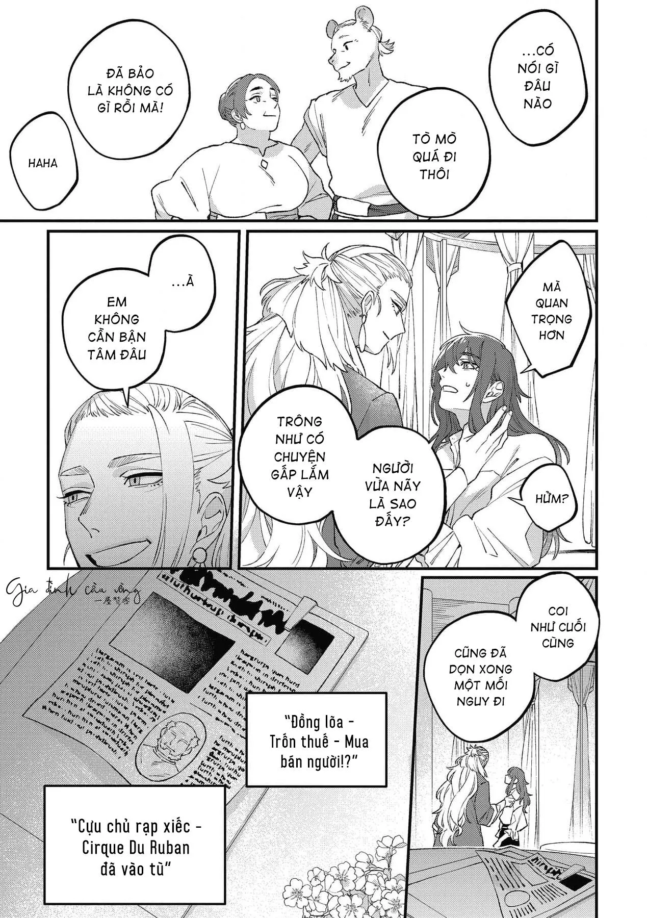 Chàng vũ công của Ngài sư tử Chapter 6 Trang 20