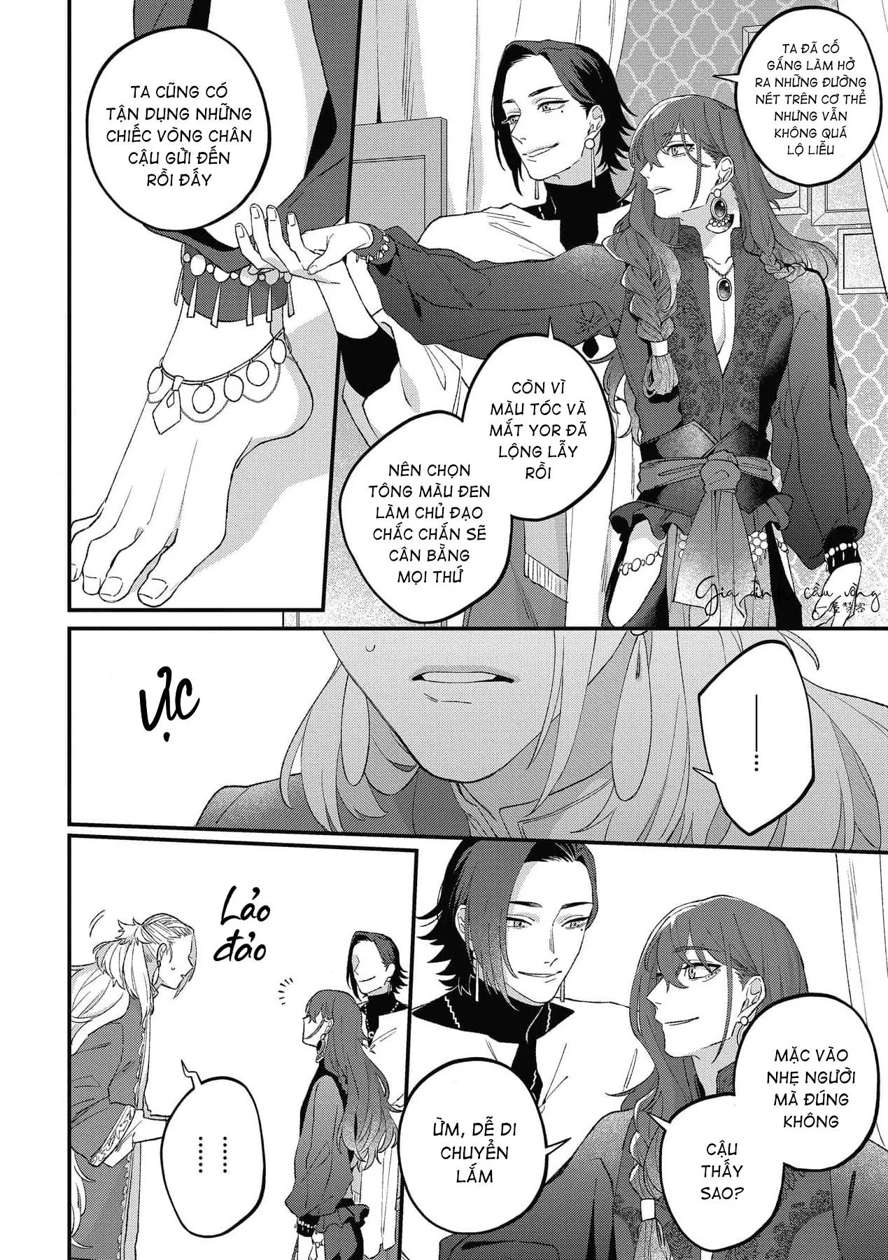 Chàng vũ công của Ngài sư tử Chapter 6 Trang 23