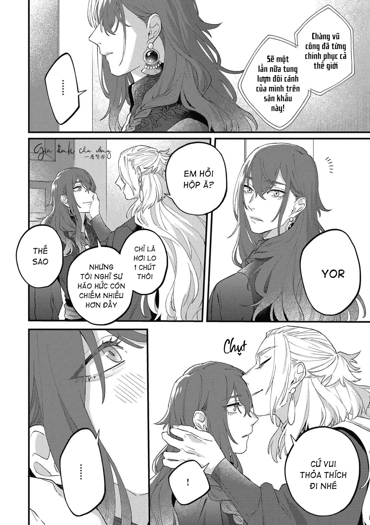 Chàng vũ công của Ngài sư tử Chapter 6 Trang 33