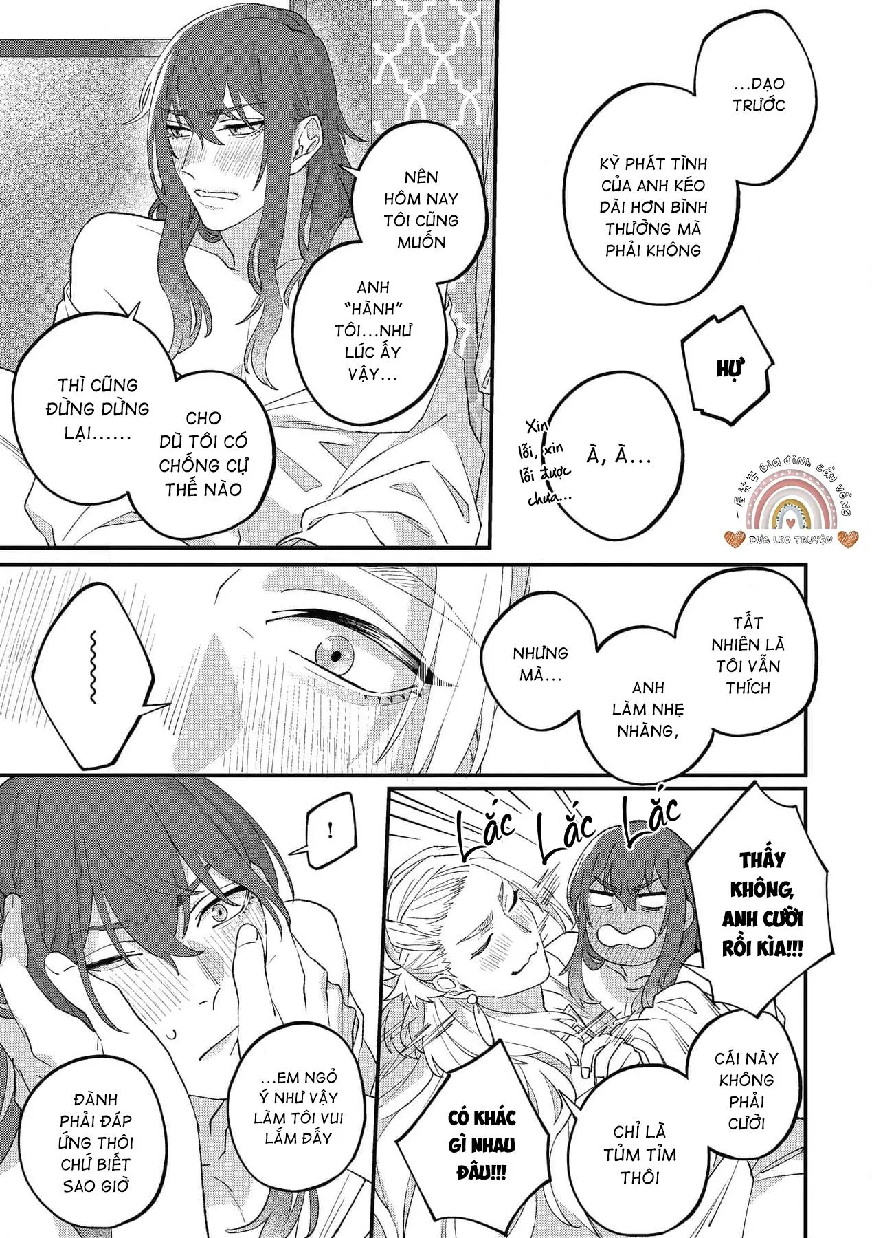 Chàng vũ công của Ngài sư tử Chapter 7 Trang 3