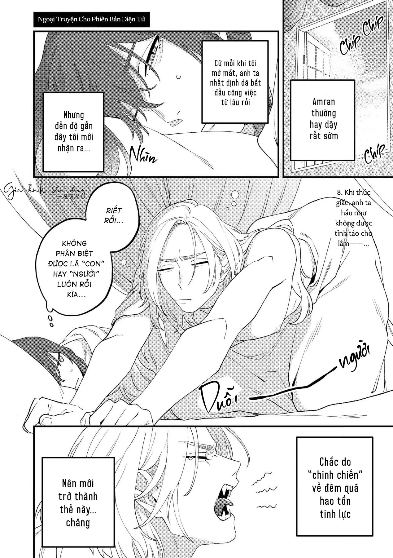 Chàng vũ công của Ngài sư tử Chapter 7 Trang 12