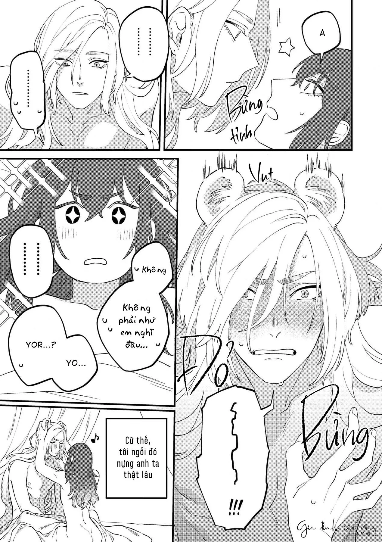 Chàng vũ công của Ngài sư tử Chapter 7 Trang 15