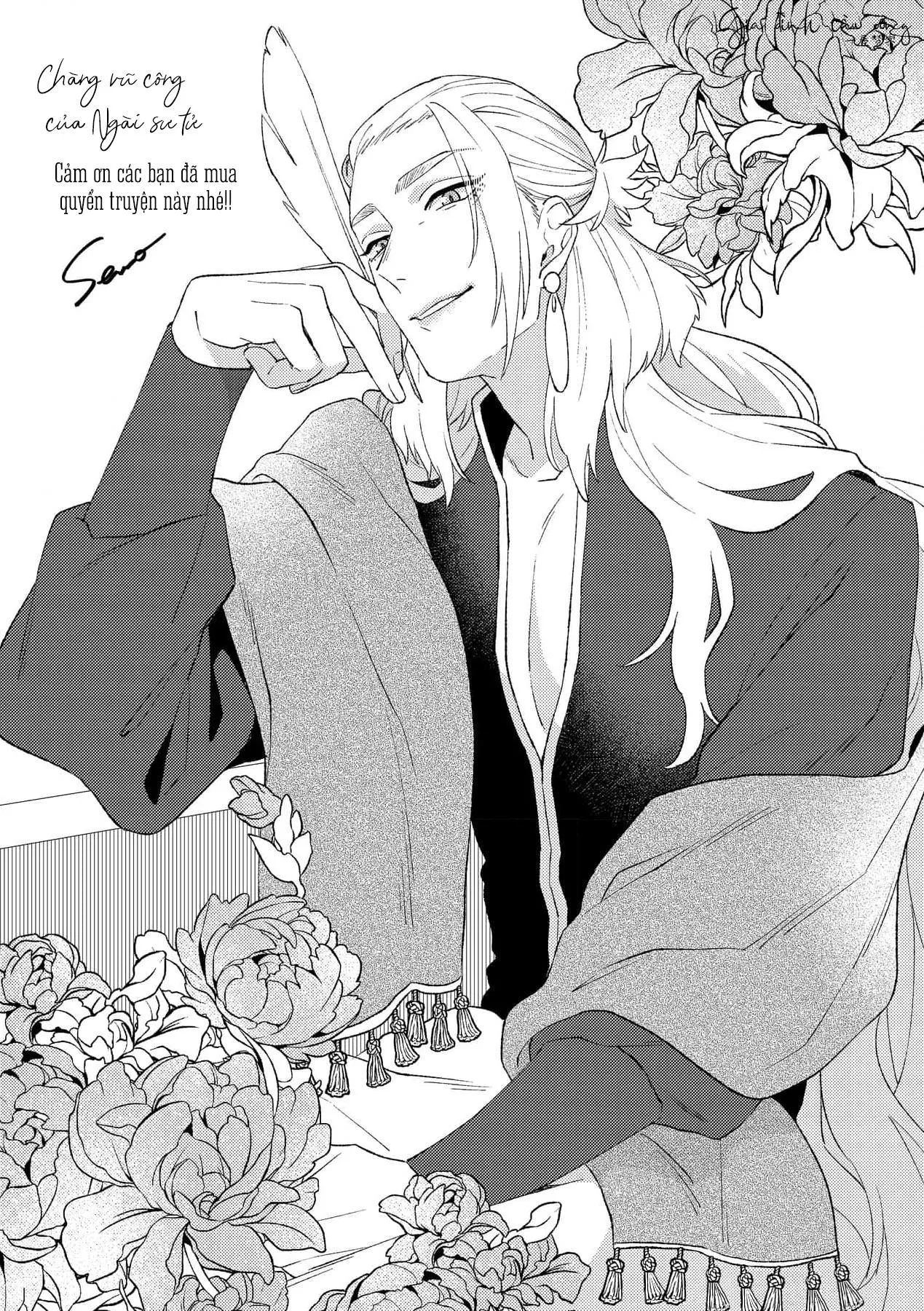 Chàng vũ công của Ngài sư tử Chapter 7 Trang 16