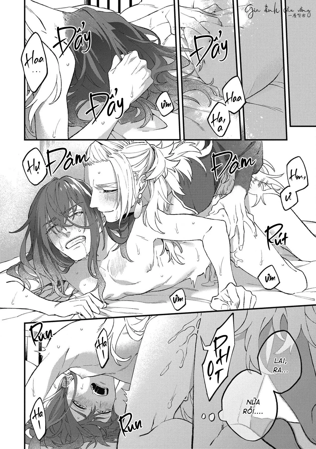 Chàng vũ công của Ngài sư tử Chapter 1 Trang 13