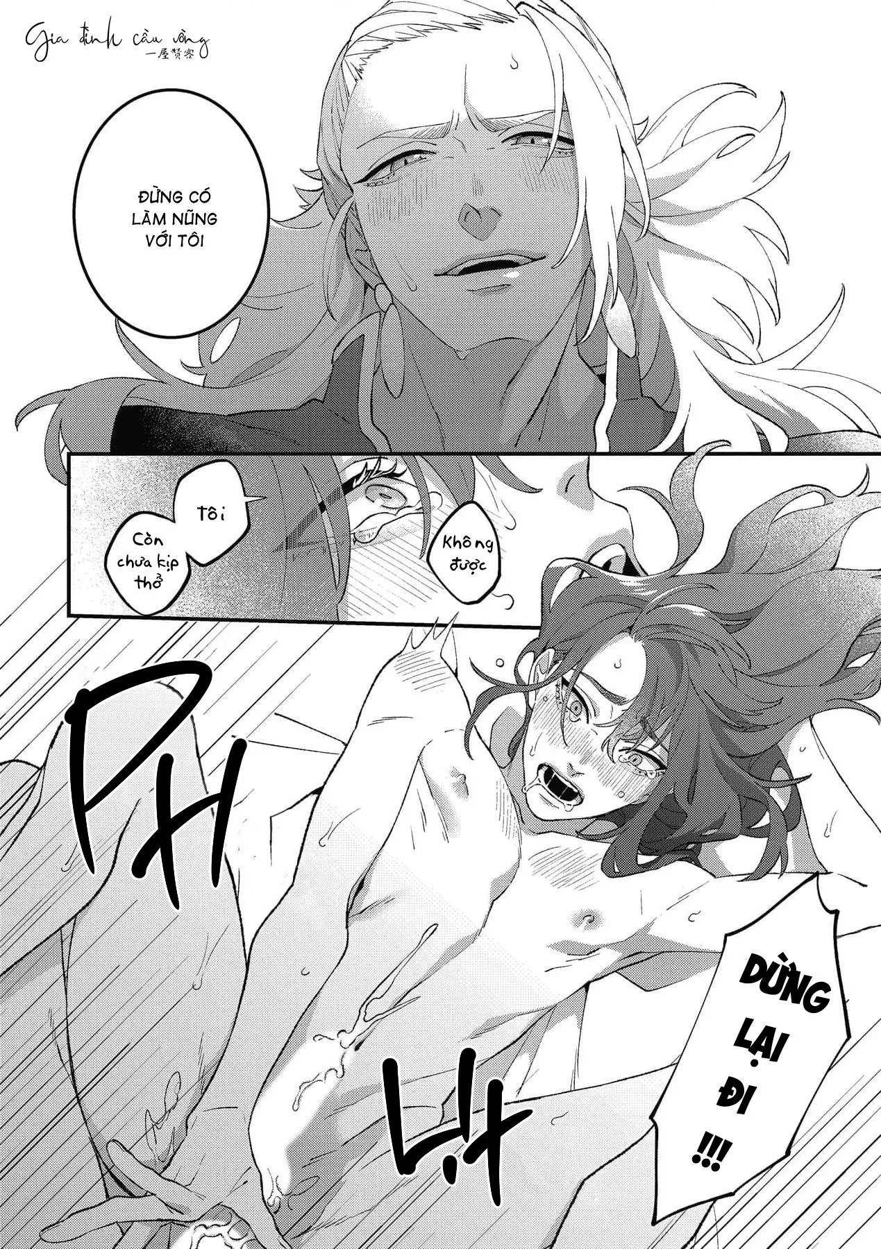 Chàng vũ công của Ngài sư tử Chapter 1 Trang 15