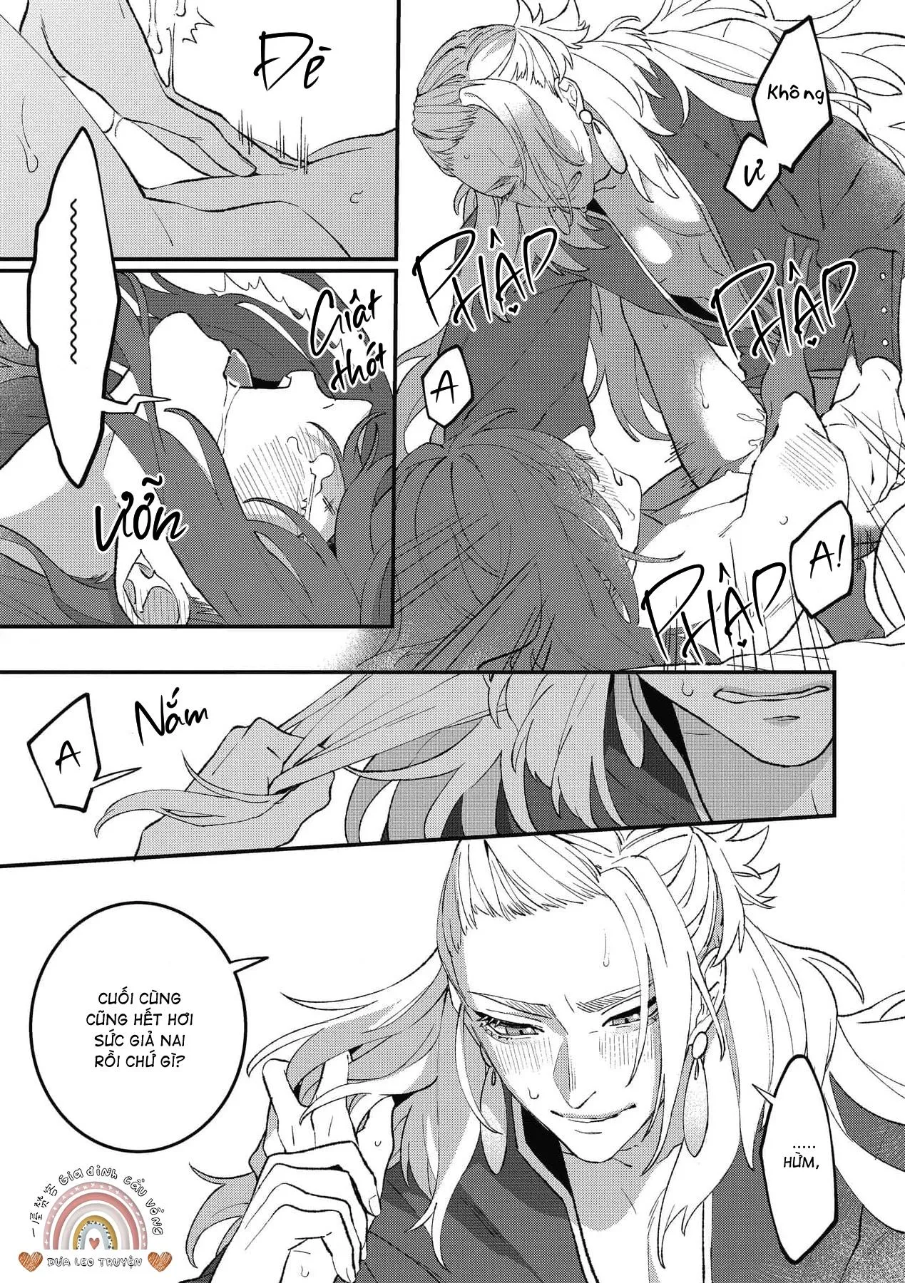 Chàng vũ công của Ngài sư tử Chapter 1 Trang 16