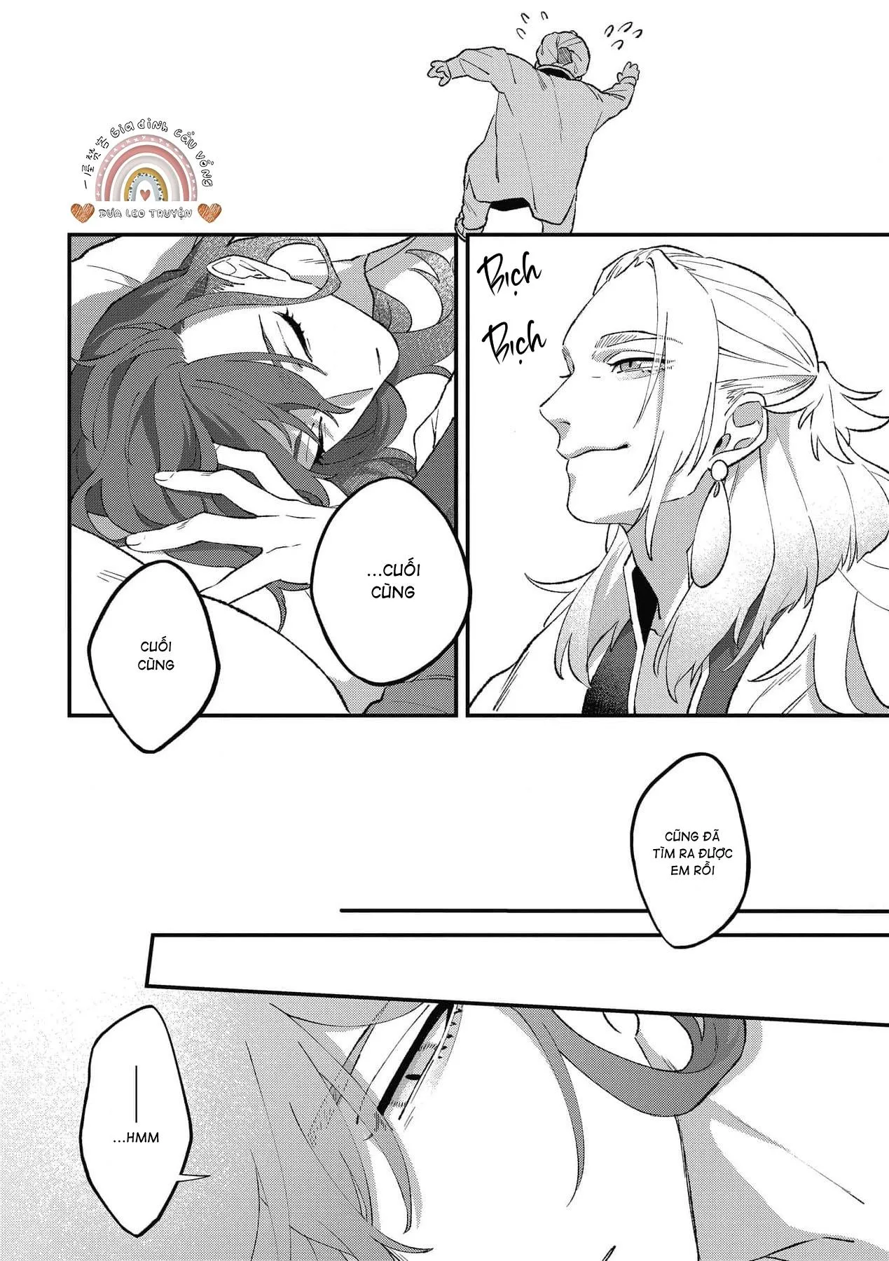 Chàng vũ công của Ngài sư tử Chapter 1 Trang 23