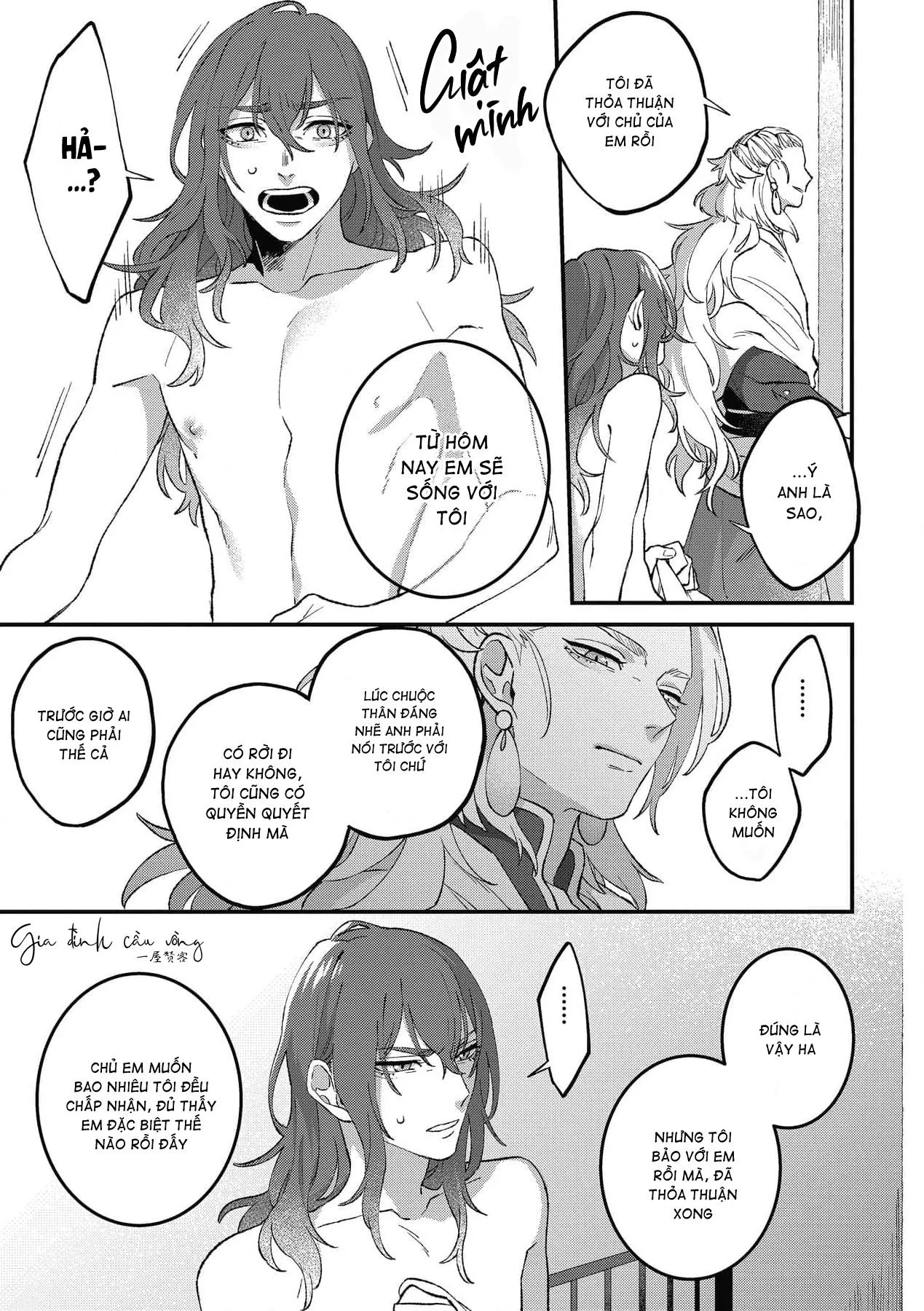 Chàng vũ công của Ngài sư tử Chapter 1 Trang 26