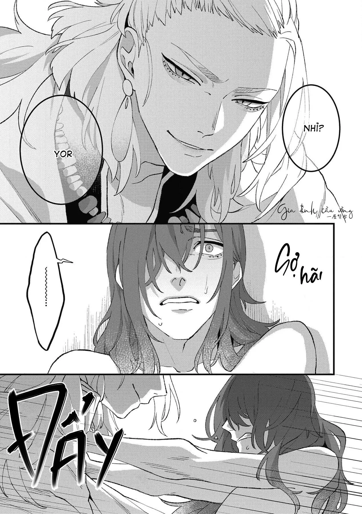 Chàng vũ công của Ngài sư tử Chapter 1 Trang 30