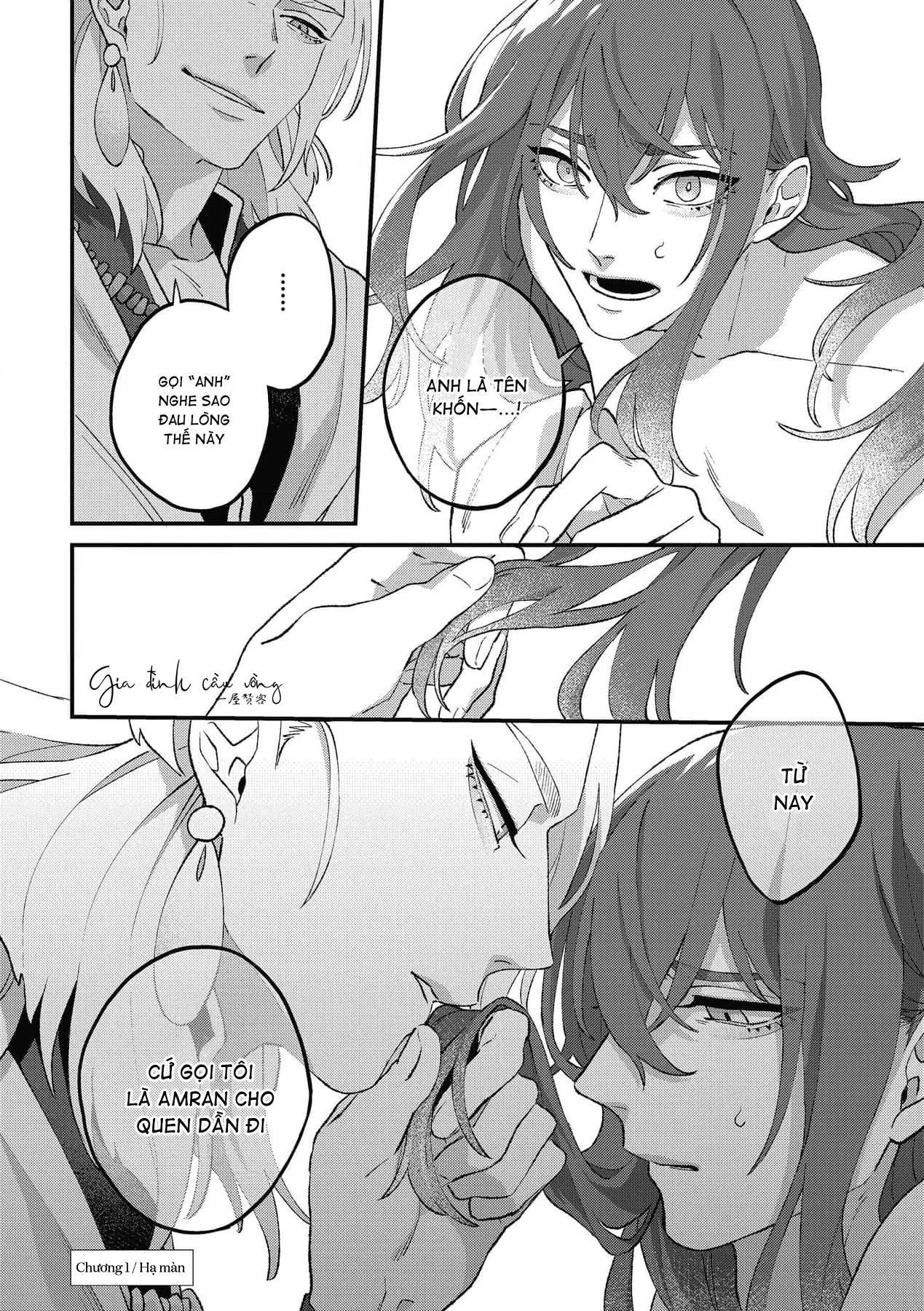 Chàng vũ công của Ngài sư tử Chapter 1 Trang 31