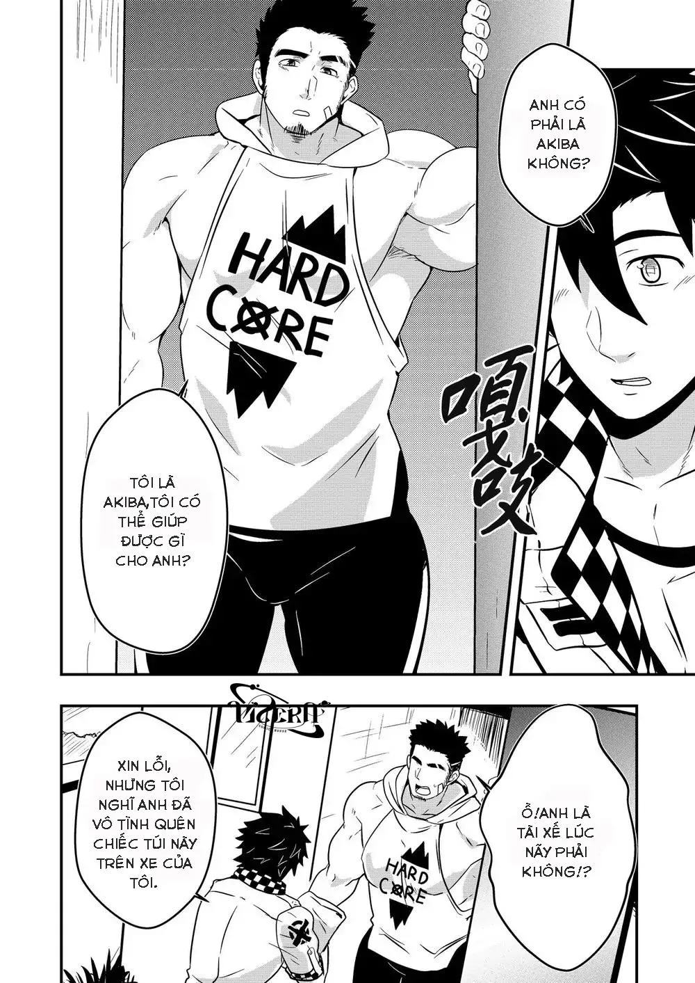 Chào Anh Taxi Chapter 1 Trang 6