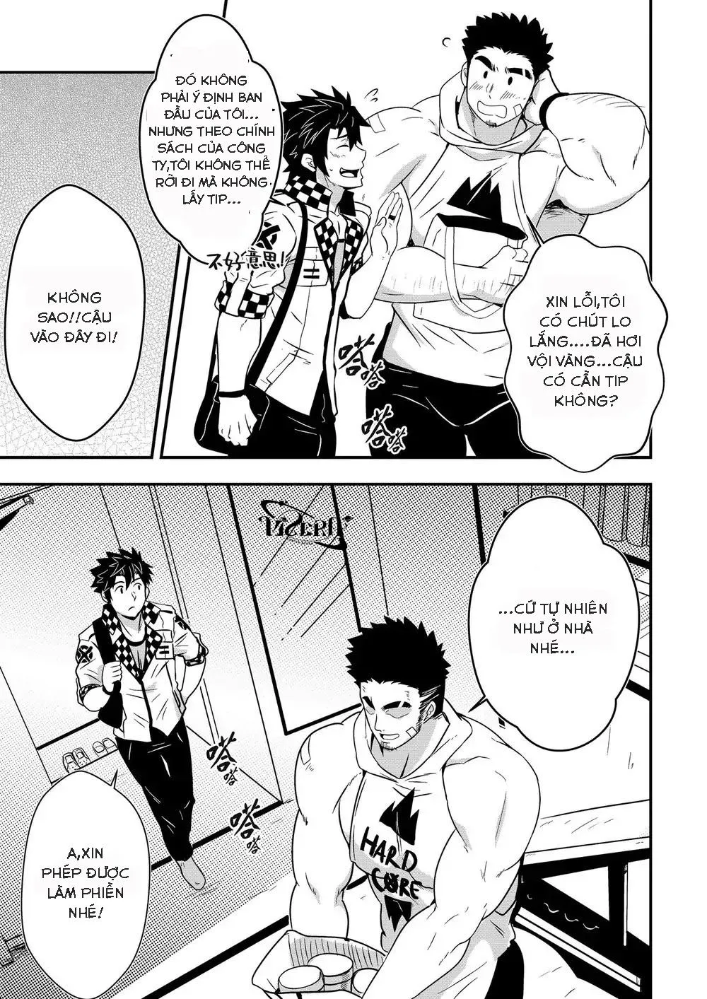 Chào Anh Taxi Chapter 1 Trang 7