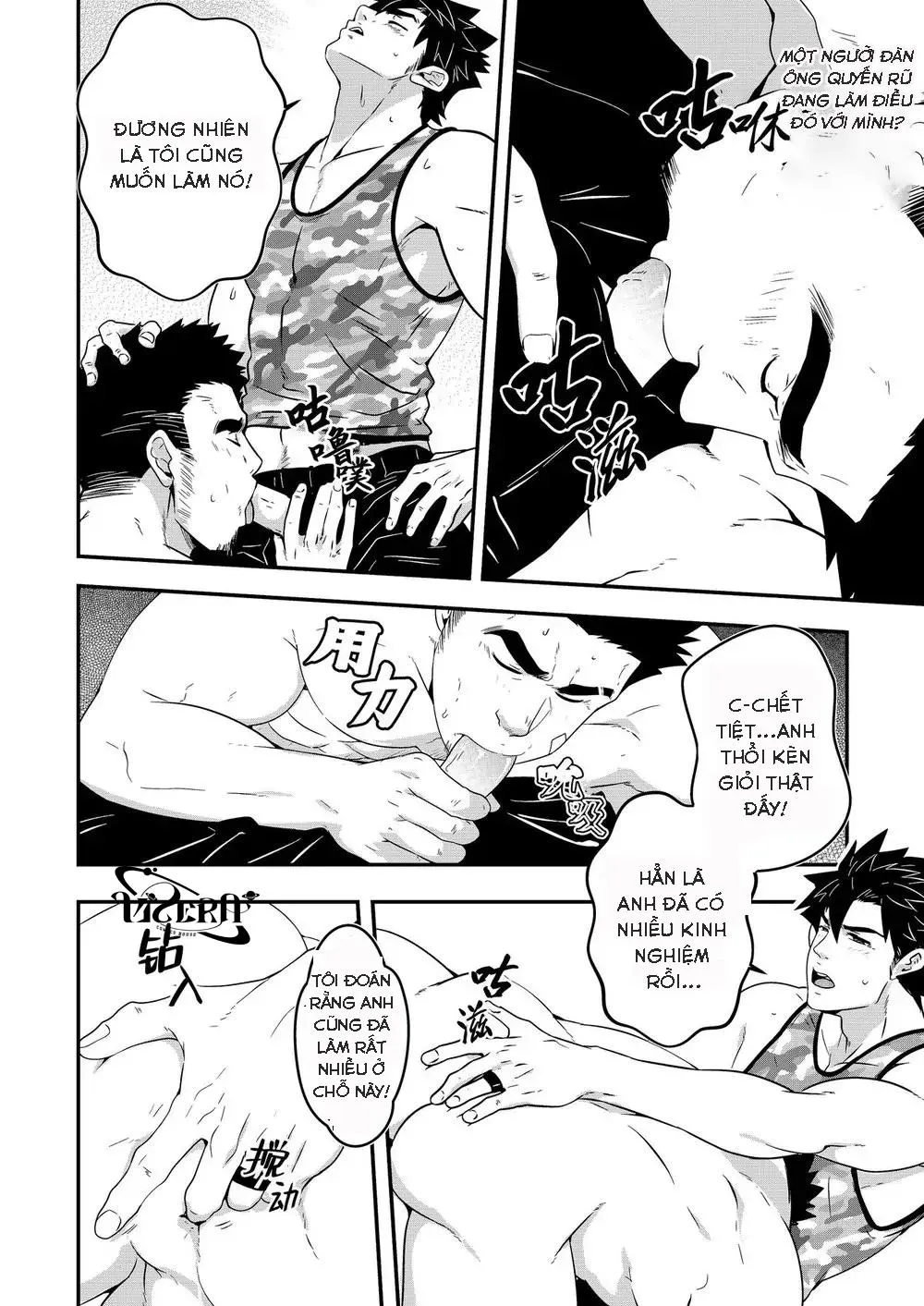 Chào Anh Taxi Chapter 1 Trang 15