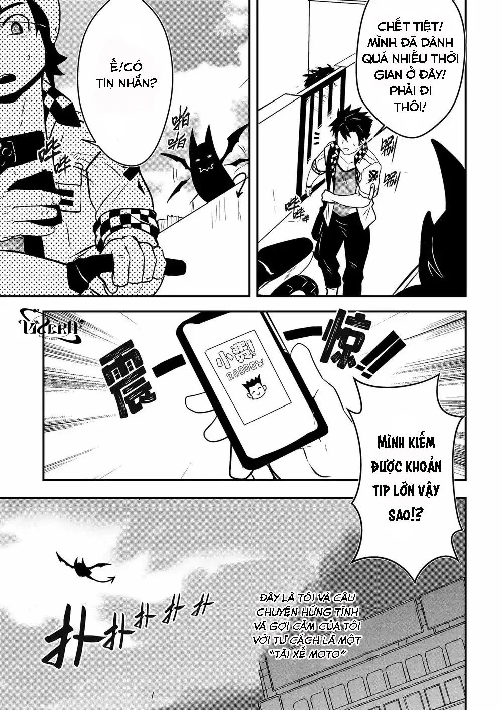 Chào Anh Taxi Chapter 1 Trang 30