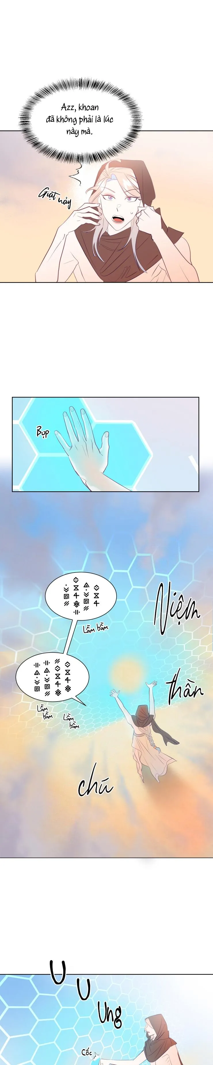 |DROP| Chào các thần linh! Aya Chapter 3 Trang 3