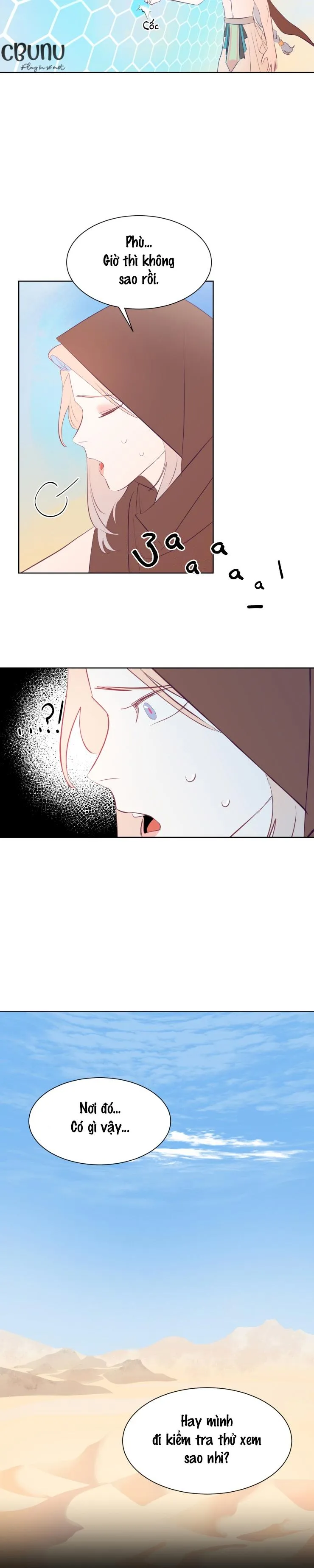 |DROP| Chào các thần linh! Aya Chapter 3 Trang 4