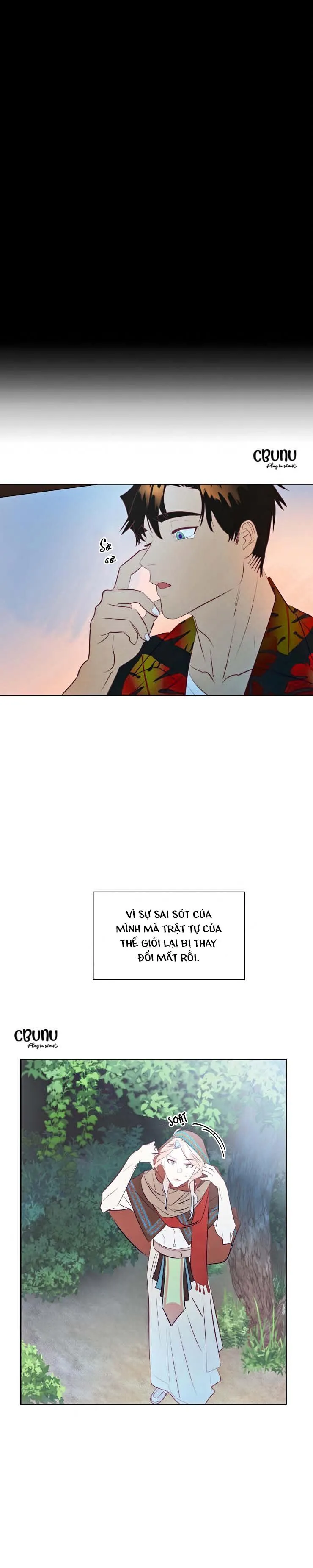 |DROP| Chào các thần linh! Aya Chapter 3 Trang 6