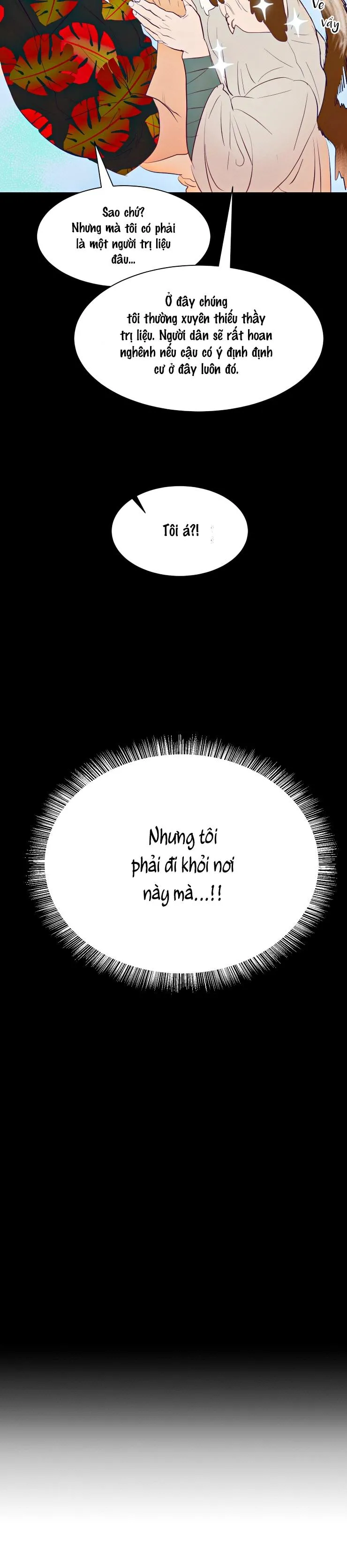 |DROP| Chào các thần linh! Aya Chapter 3 Trang 13